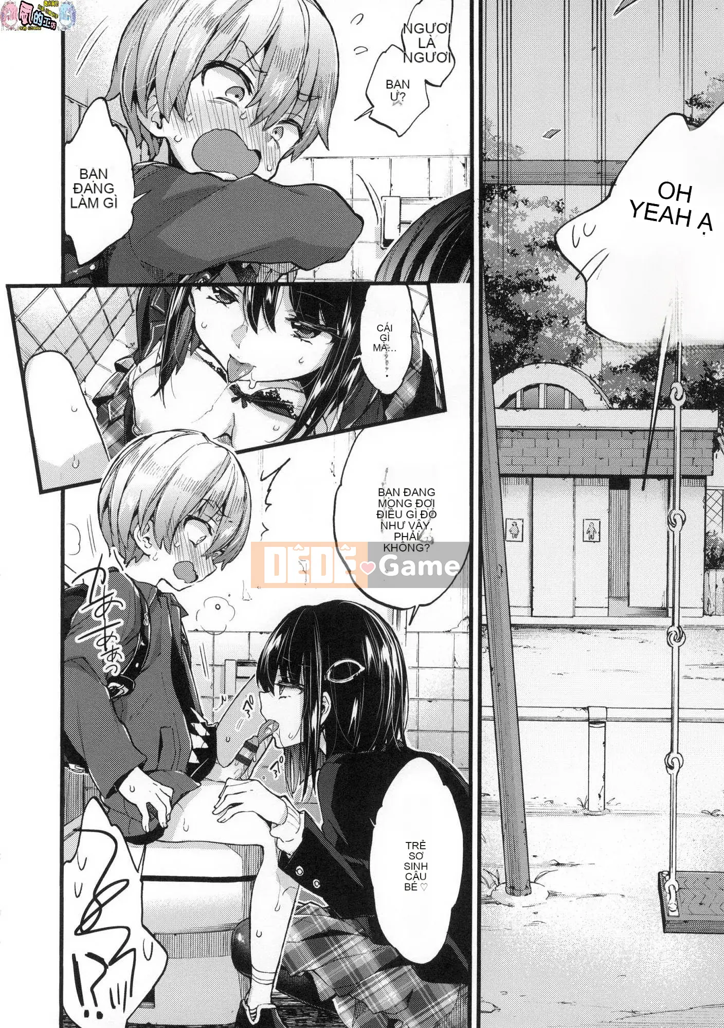 [Xưởng gió như Han][Morishima Kon] Thời gian của Onee-chan 姊 姊 thời gian