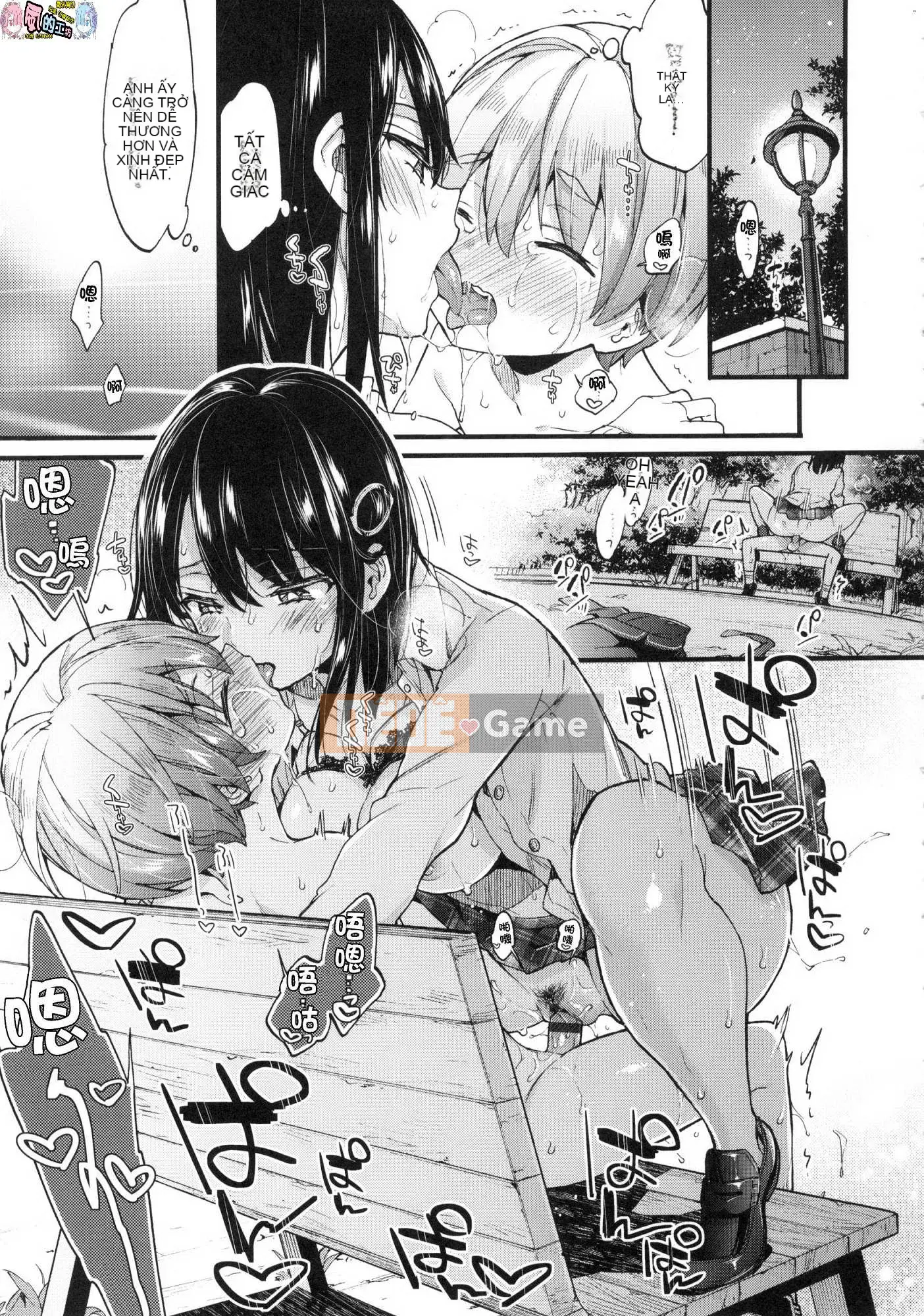 [Xưởng gió như Han][Morishima Kon] Thời gian của Onee-chan 姊 姊 thời gian
