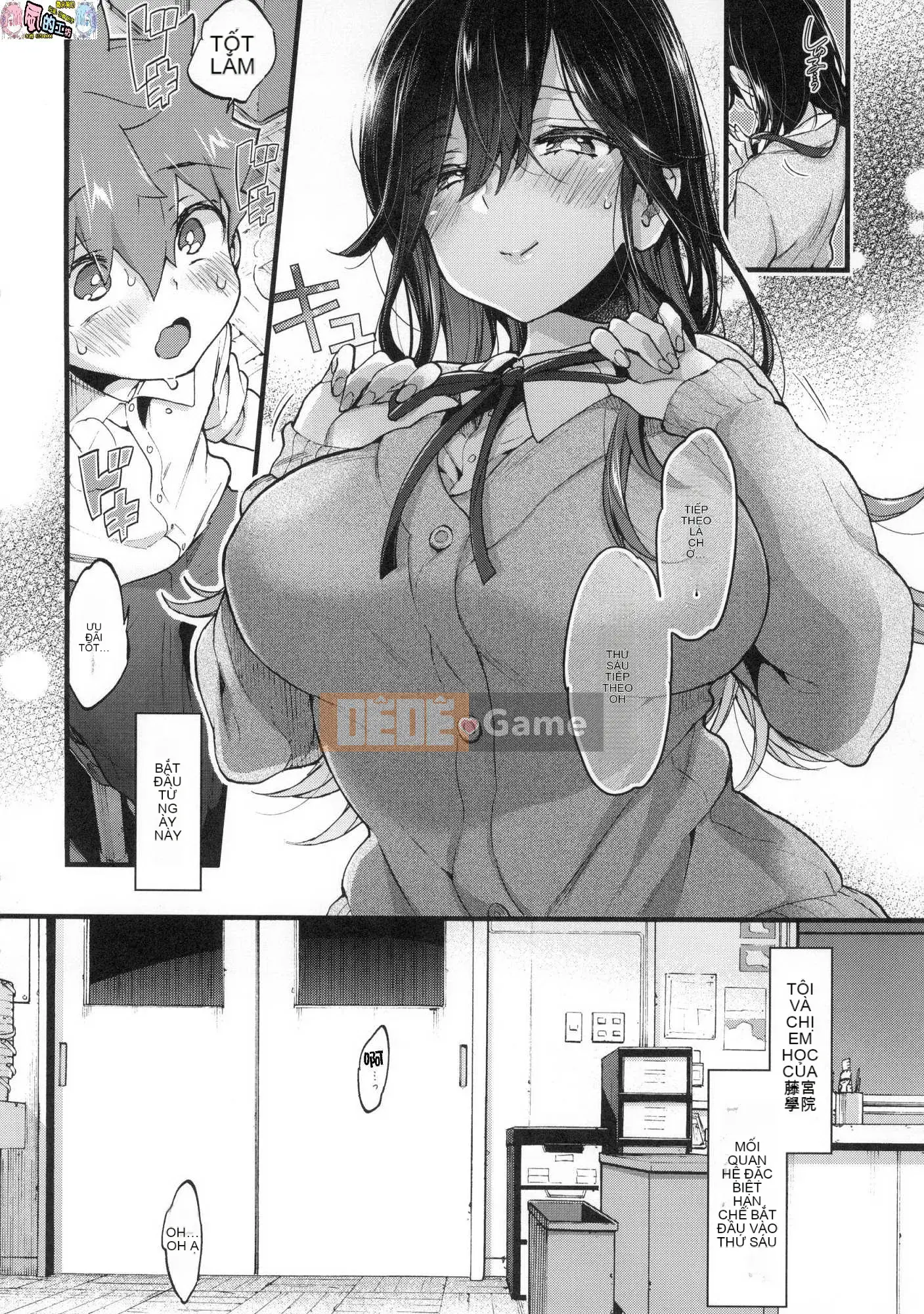 [Xưởng gió như Han][Morishima Kon] Thời gian của Onee-chan 姊 姊 thời gian