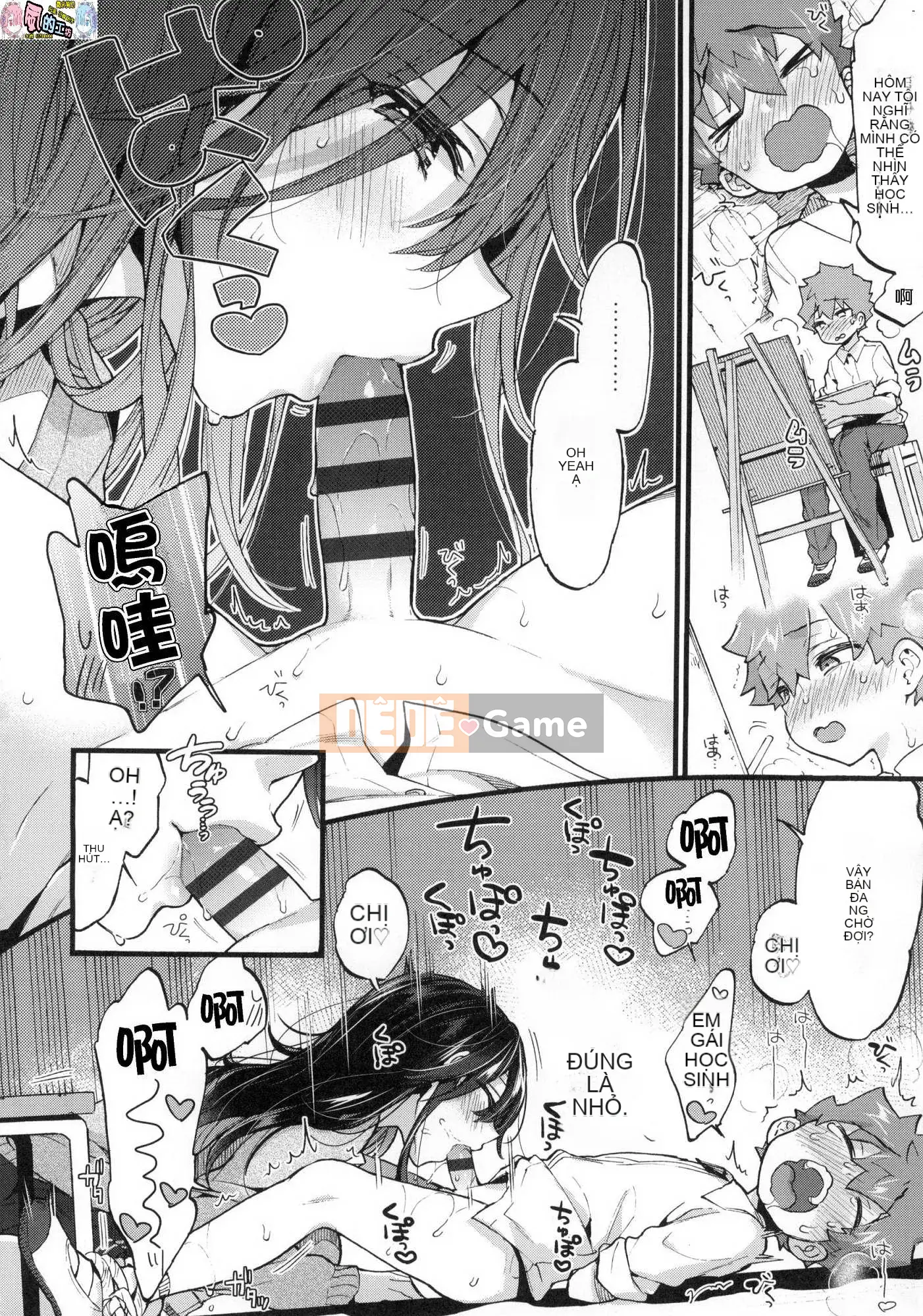 [Xưởng gió như Han][Morishima Kon] Thời gian của Onee-chan 姊 姊 thời gian