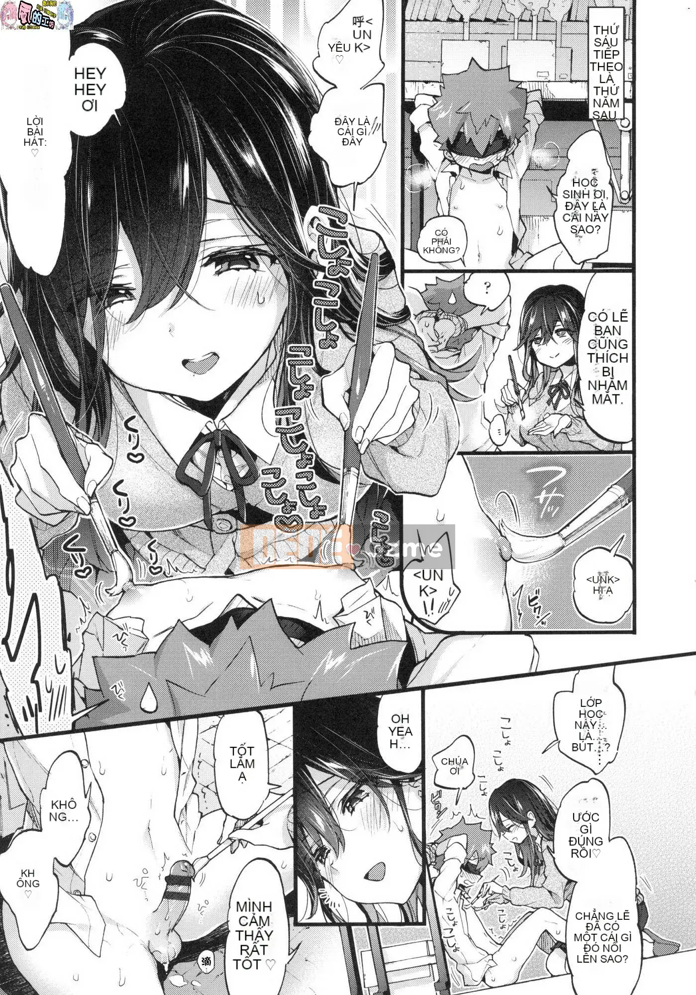 [Xưởng gió như Han][Morishima Kon] Thời gian của Onee-chan 姊 姊 thời gian