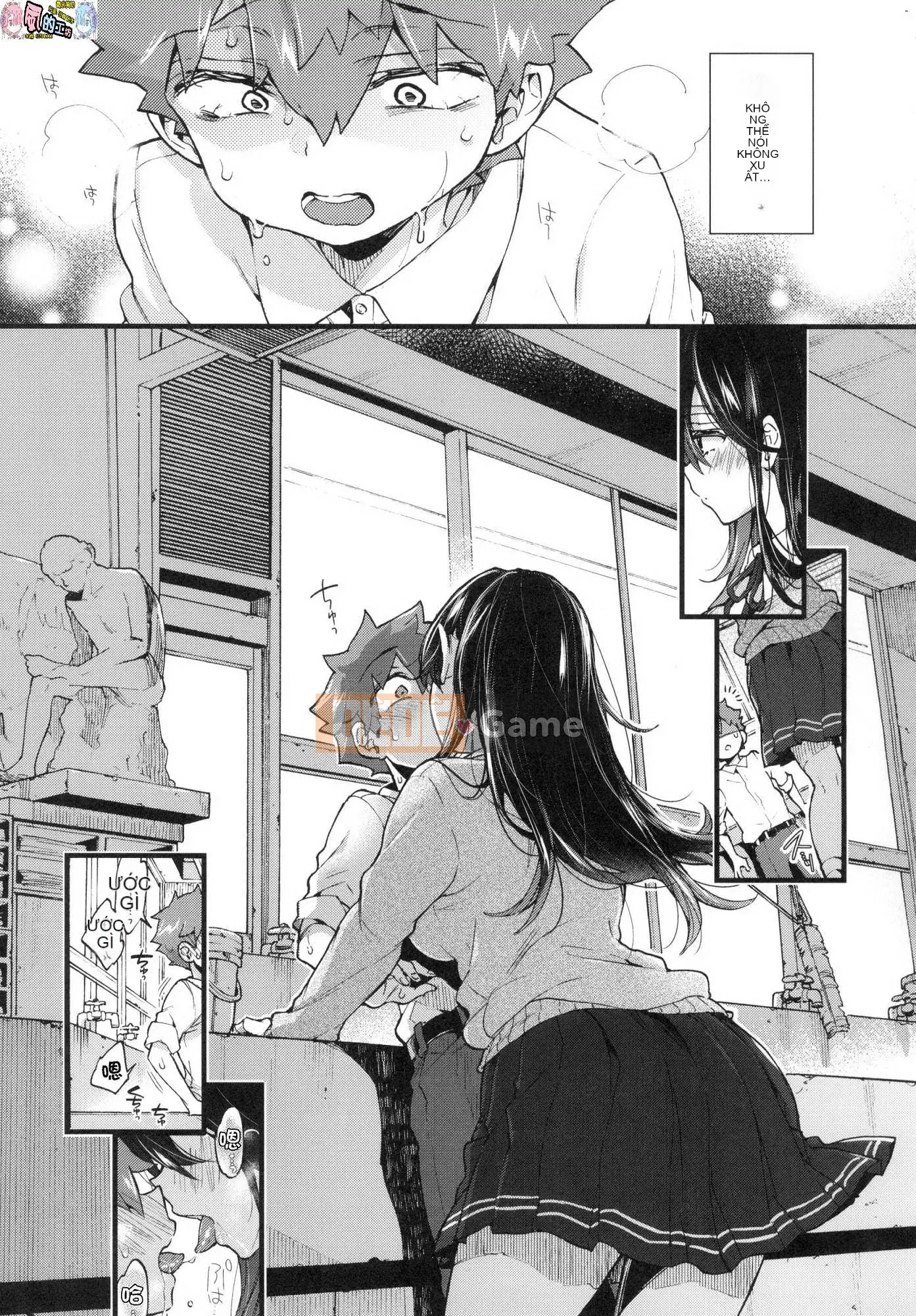 [Xưởng gió như Han][Morishima Kon] Thời gian của Onee-chan 姊 姊 thời gian