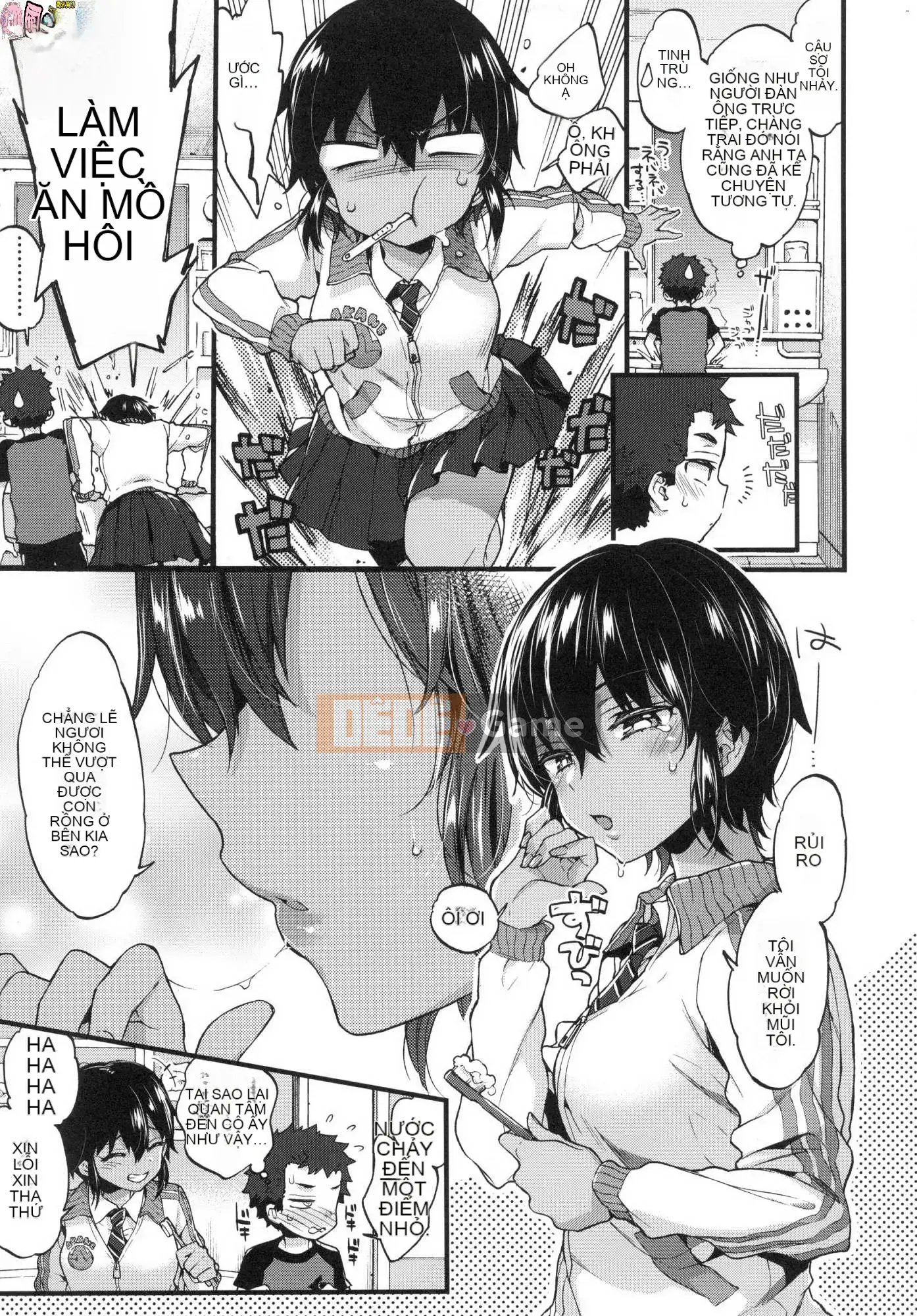[Xưởng gió như Han][Morishima Kon] Thời gian của Onee-chan 姊 姊 thời gian