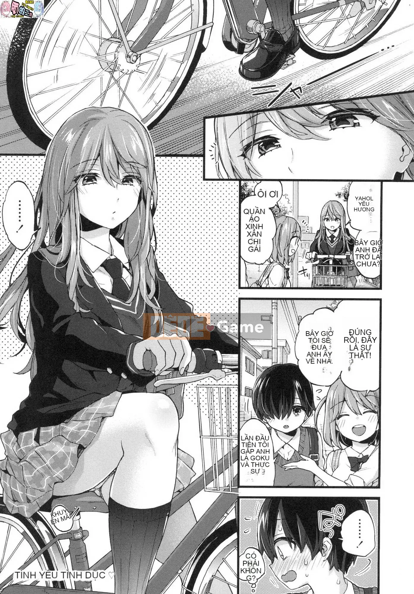 [Xưởng gió như Han][Morishima Kon] Thời gian của Onee-chan 姊 姊 thời gian