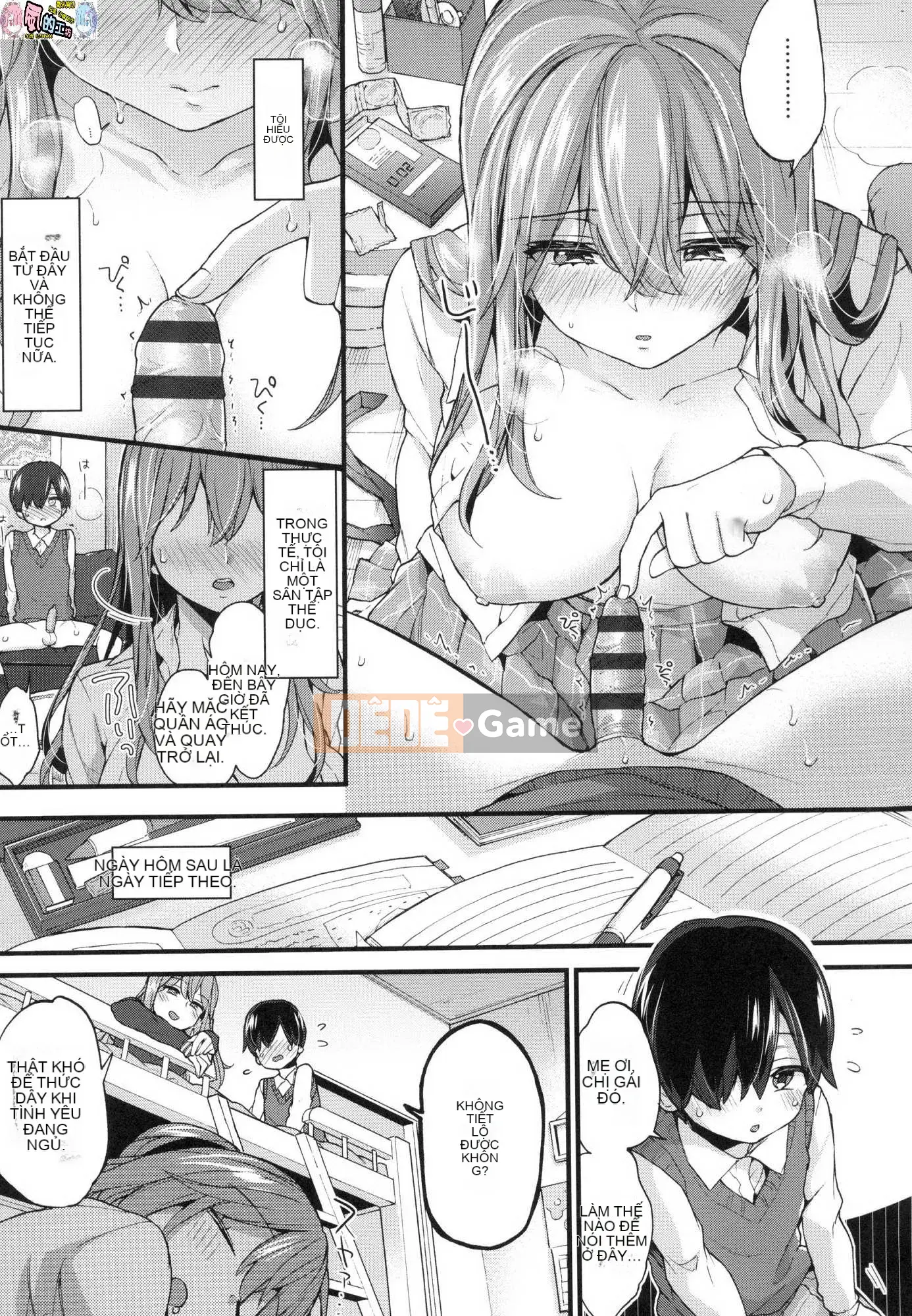 [Xưởng gió như Han][Morishima Kon] Thời gian của Onee-chan 姊 姊 thời gian