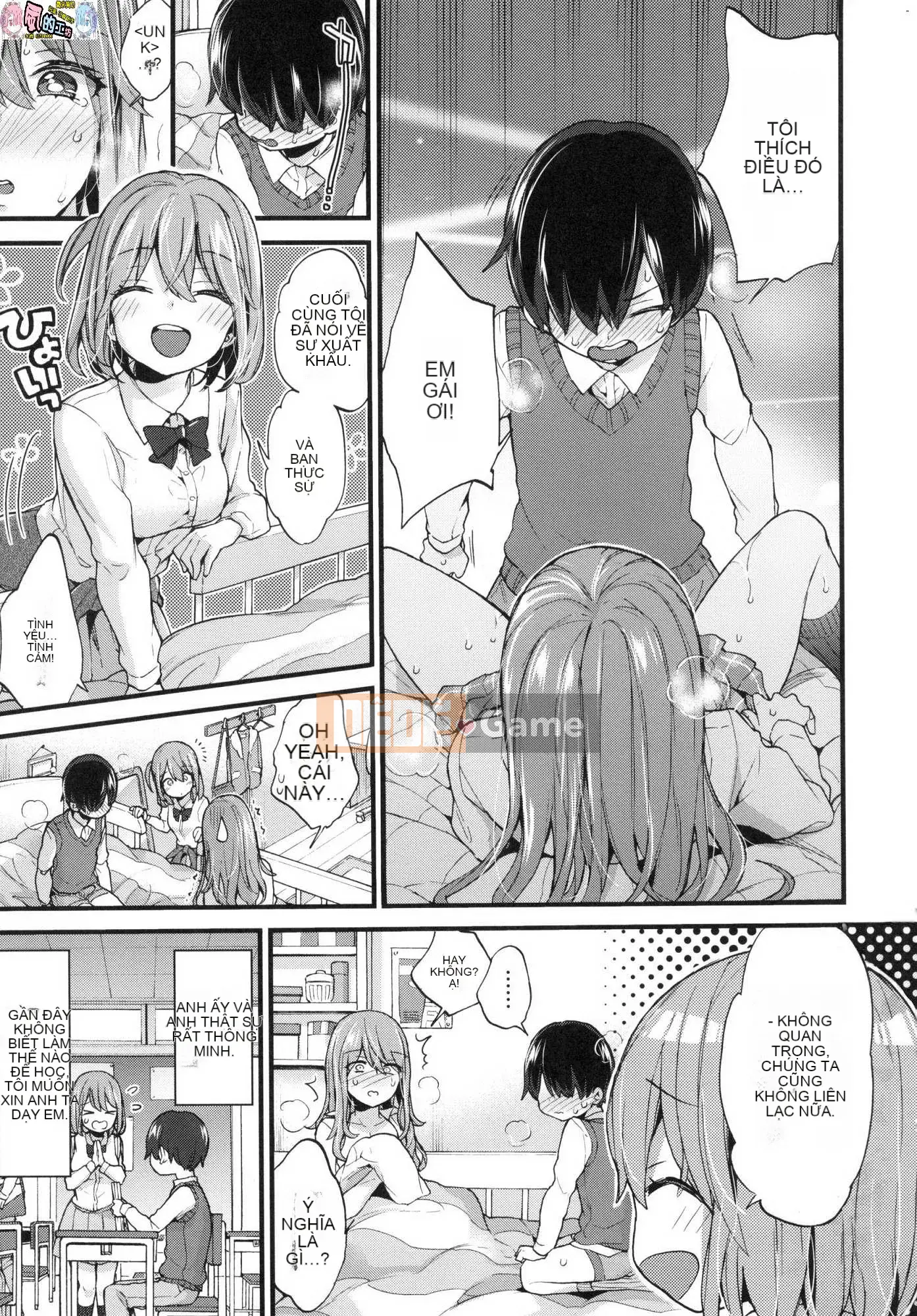 [Xưởng gió như Han][Morishima Kon] Thời gian của Onee-chan 姊 姊 thời gian