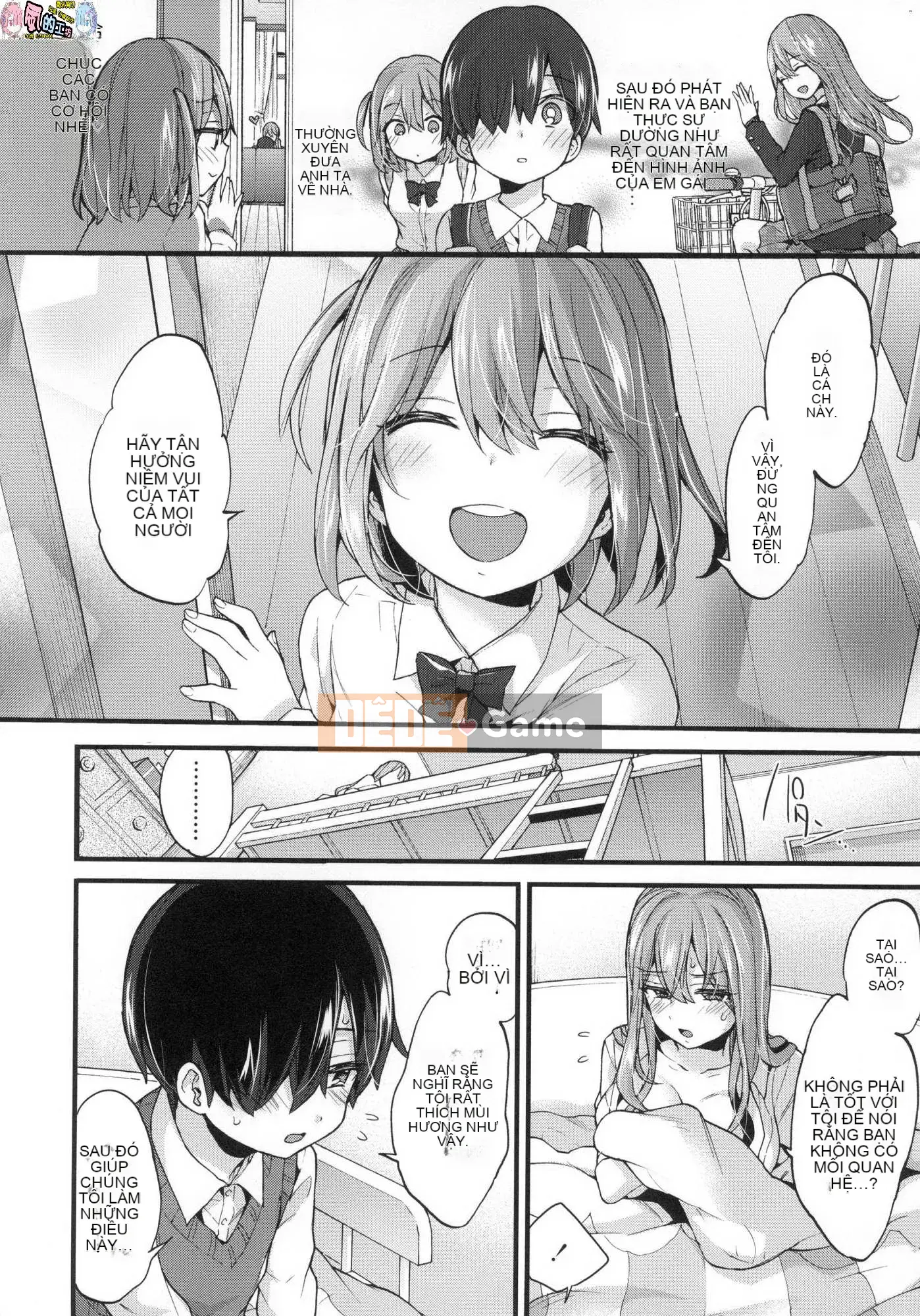 [Xưởng gió như Han][Morishima Kon] Thời gian của Onee-chan 姊 姊 thời gian