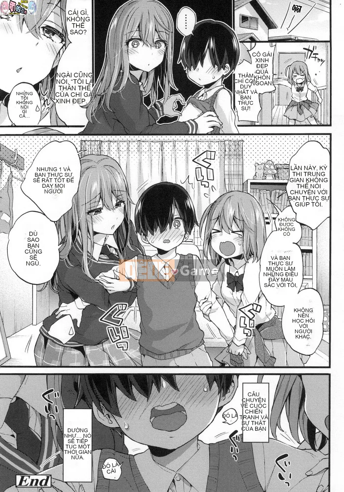 [Xưởng gió như Han][Morishima Kon] Thời gian của Onee-chan 姊 姊 thời gian