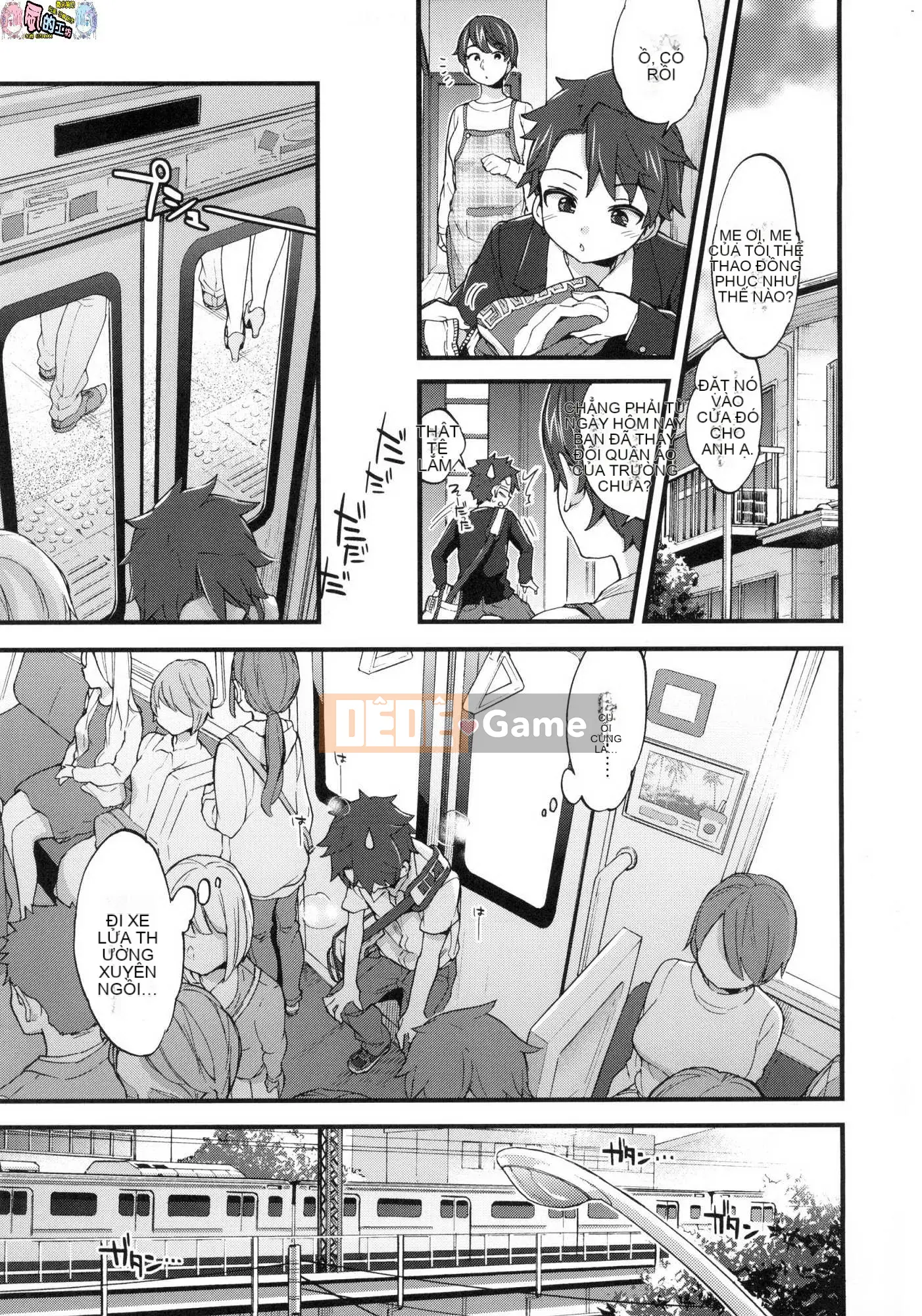 [Xưởng gió như Han][Morishima Kon] Thời gian của Onee-chan 姊 姊 thời gian