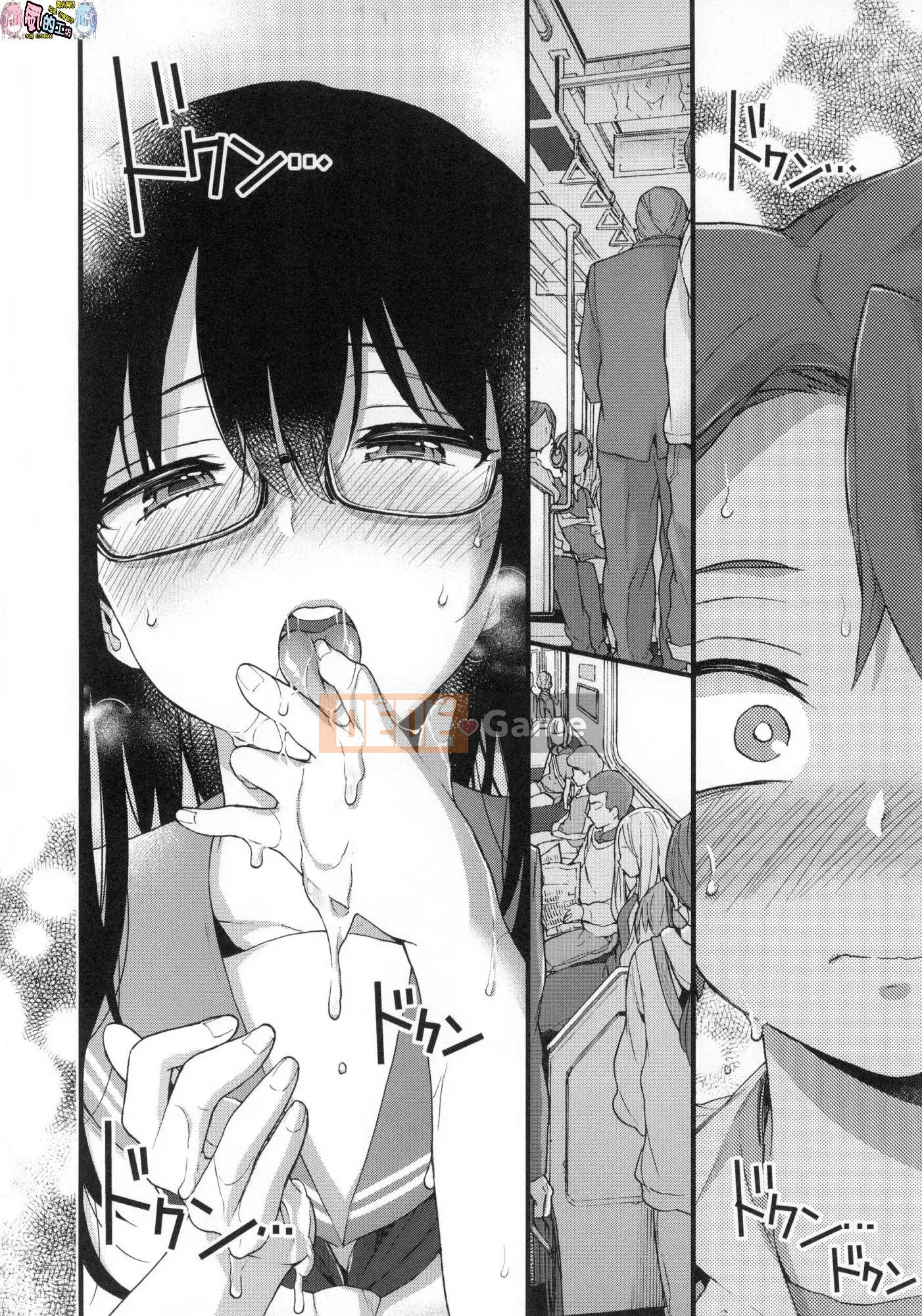 [Xưởng gió như Han][Morishima Kon] Thời gian của Onee-chan 姊 姊 thời gian