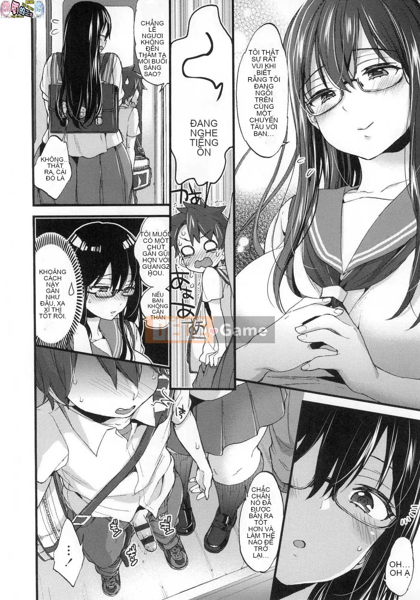 [Xưởng gió như Han][Morishima Kon] Thời gian của Onee-chan 姊 姊 thời gian