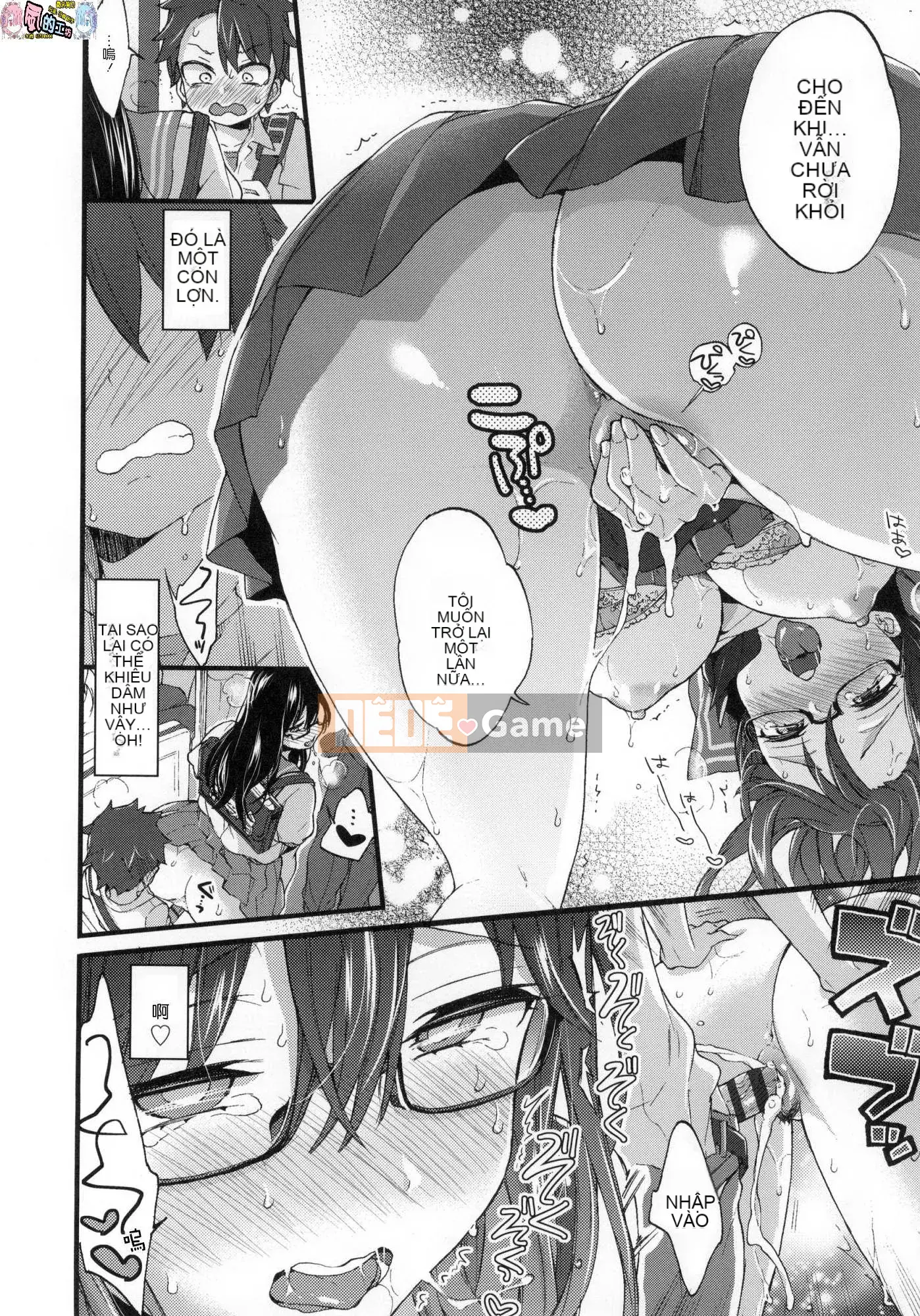 [Xưởng gió như Han][Morishima Kon] Thời gian của Onee-chan 姊 姊 thời gian