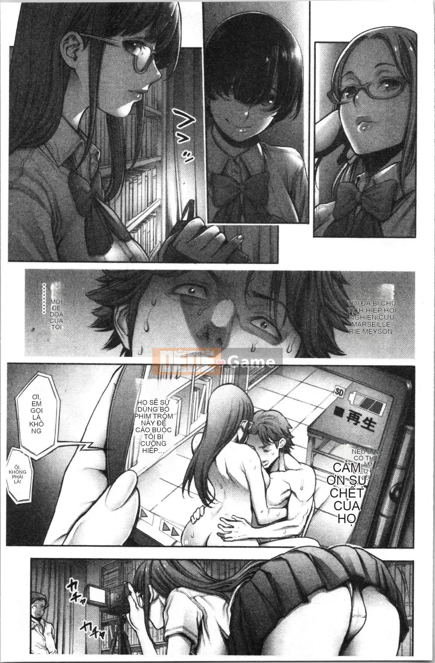 [4K Hanhua][Mr. Okayu] #Tình dục tuyệt vời nhất từ ​​trước đến nay