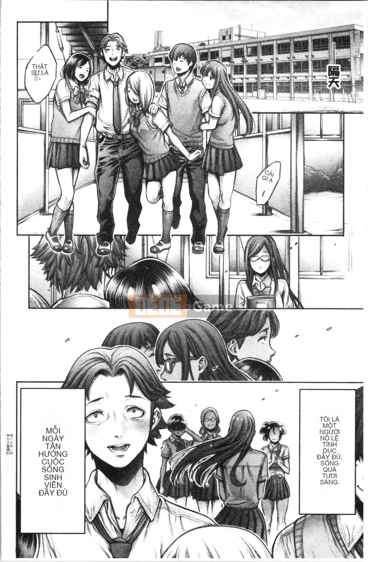 [4K Hanhua][Mr. Okayu] #Tình dục tuyệt vời nhất từ ​​trước đến nay