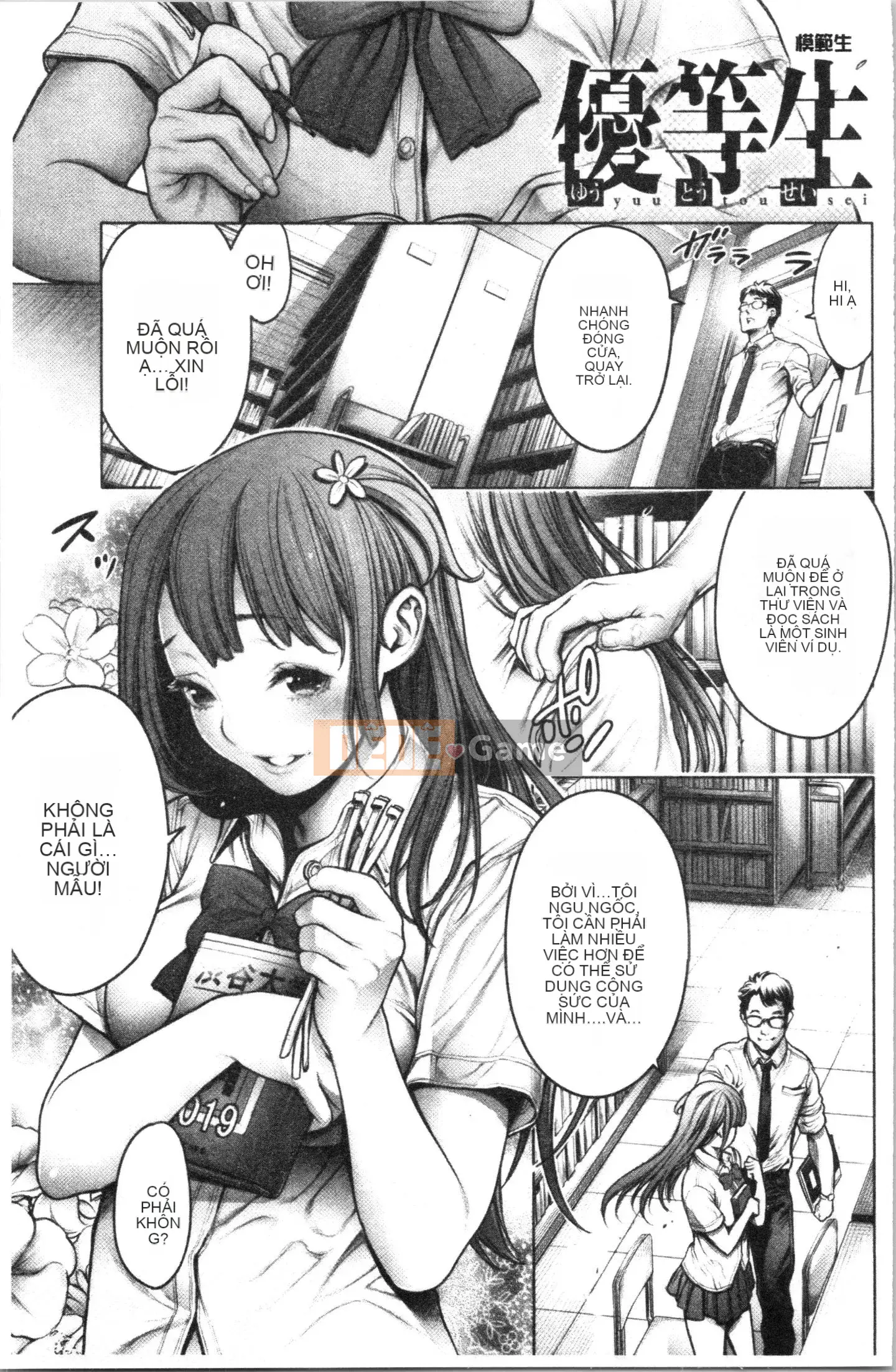 [4K Hanhua][Mr. Okayu] #Tình dục tuyệt vời nhất từ ​​trước đến nay