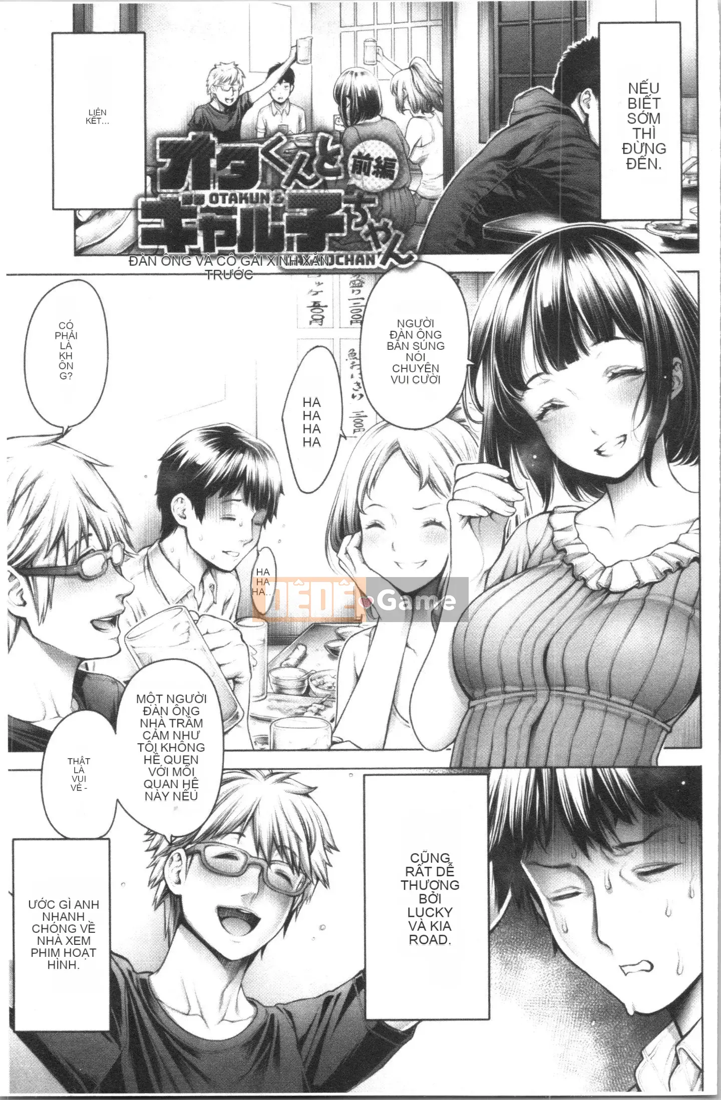 [4K Hanhua][Mr. Okayu] #Tình dục tuyệt vời nhất từ ​​trước đến nay