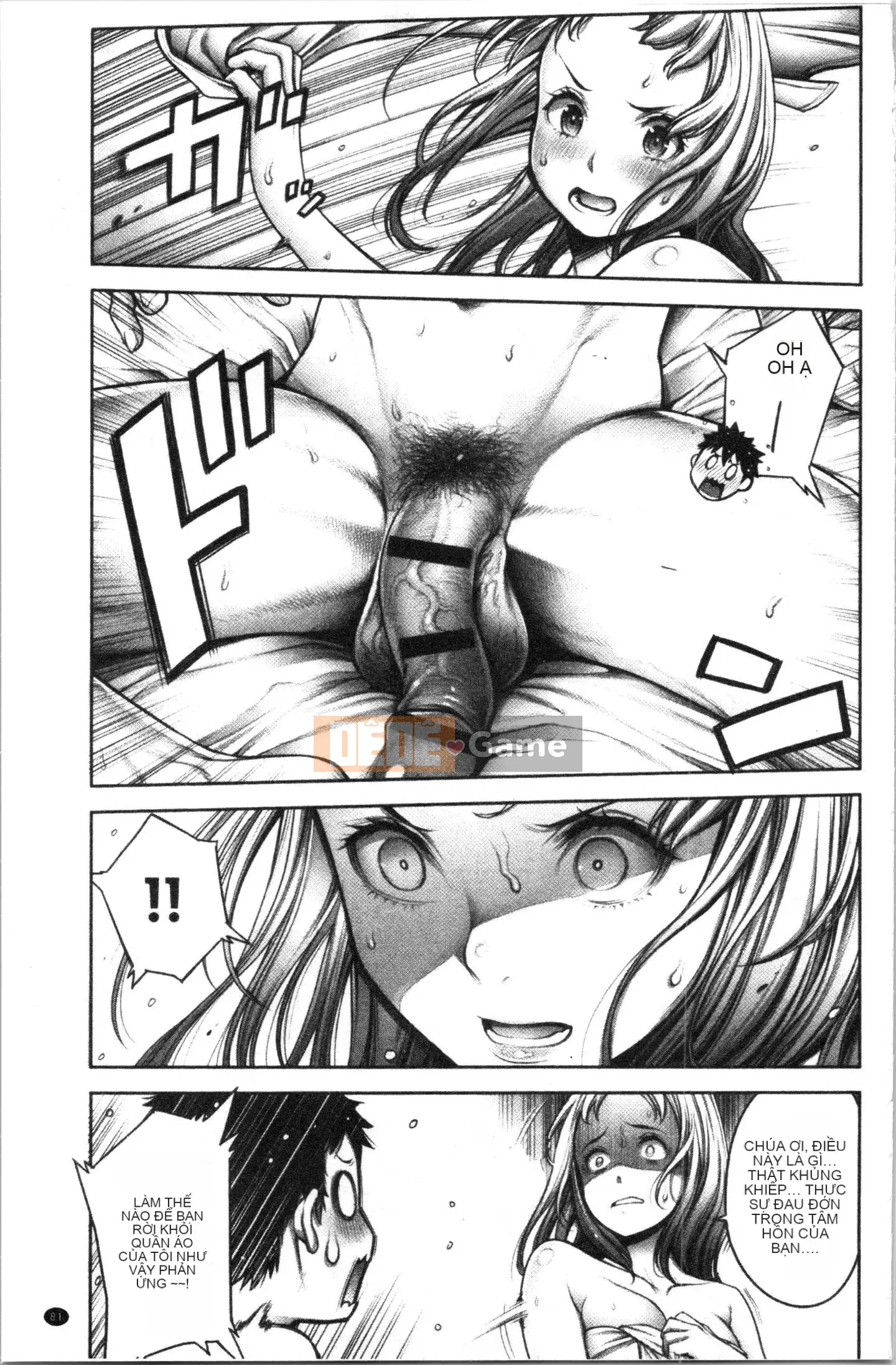 [4K Hanhua][Mr. Okayu] #Tình dục tuyệt vời nhất từ ​​trước đến nay