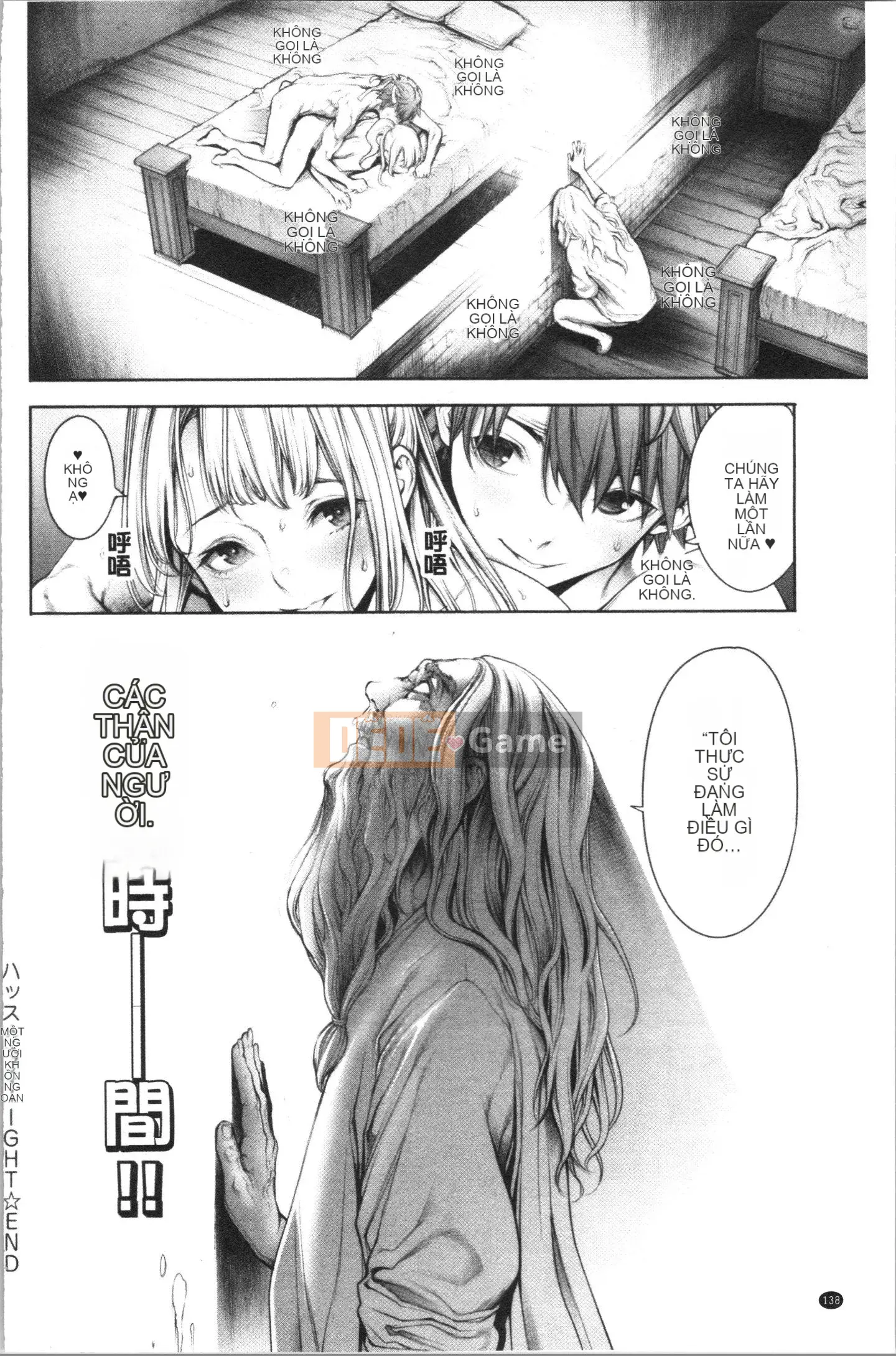 [4K Hanhua][Mr. Okayu] #Tình dục tuyệt vời nhất từ ​​trước đến nay