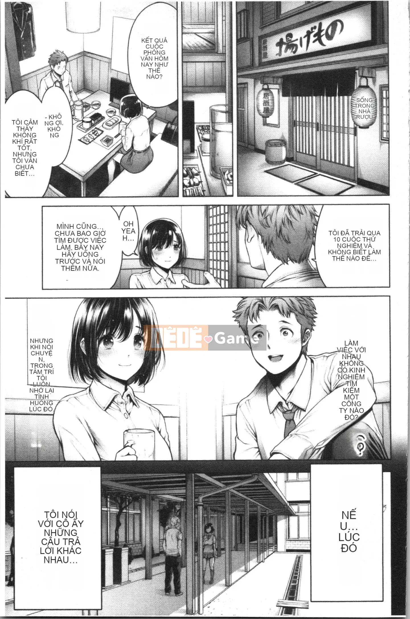 [4K Hanhua][Mr. Okayu] #Tình dục tuyệt vời nhất từ ​​trước đến nay