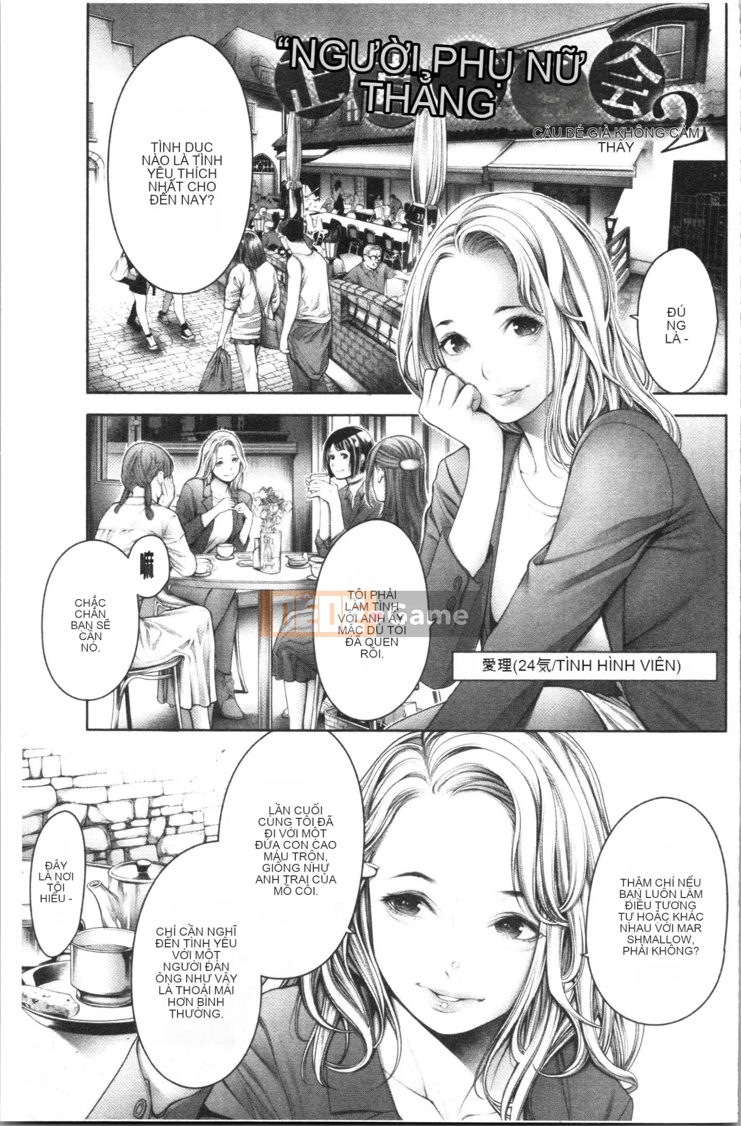 [4K Hanhua][Mr. Okayu] #Tình dục tuyệt vời nhất từ ​​trước đến nay