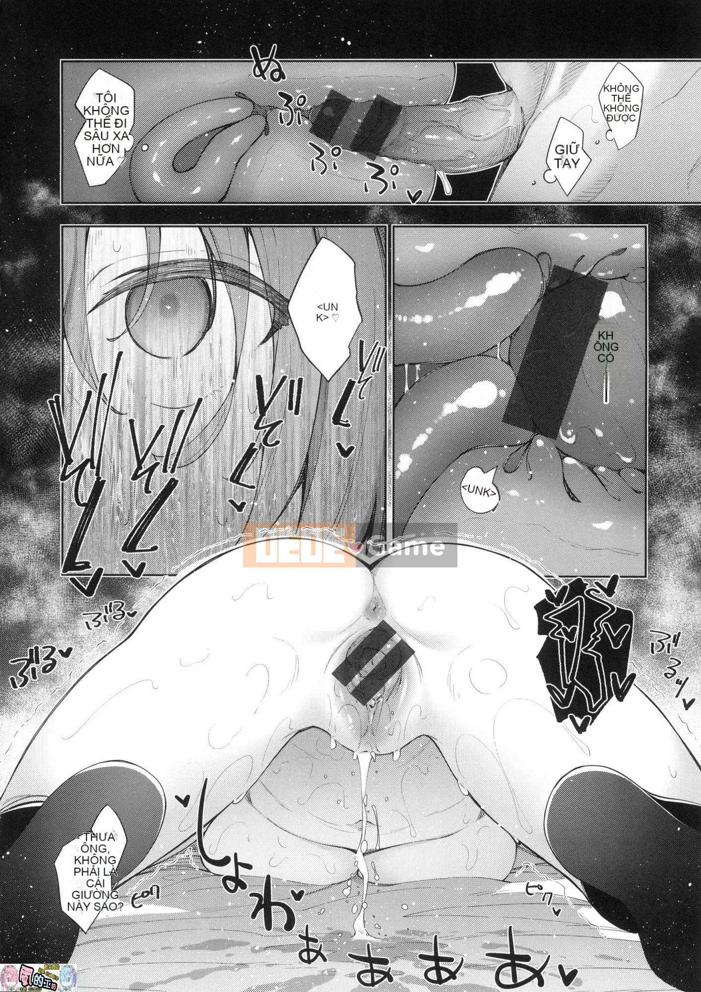 [Wind Studio Han][Akino Sora] Tình yêu chiếm hữu của Aizome