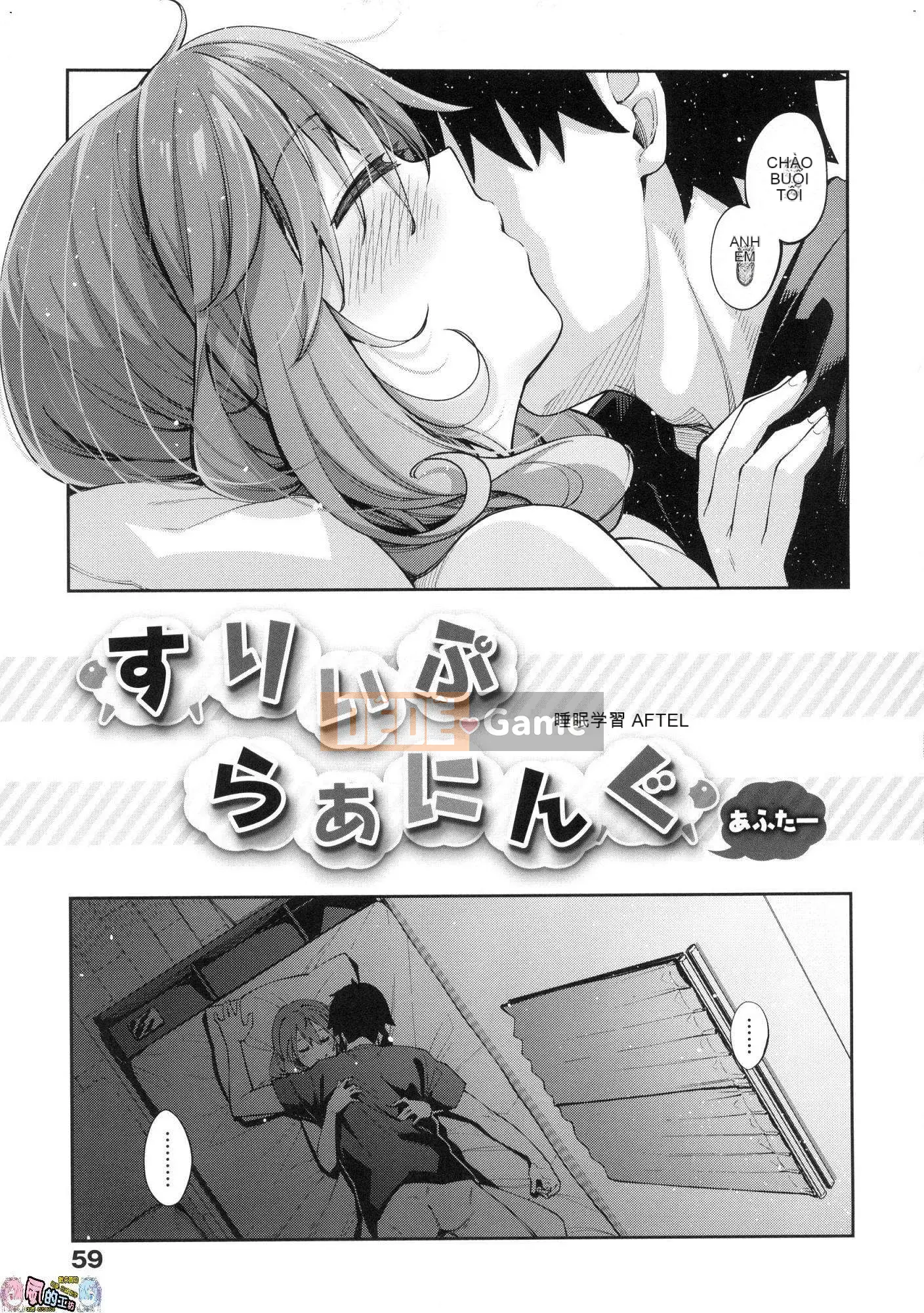 [Wind Studio Han][Akino Sora] Tình yêu chiếm hữu của Aizome