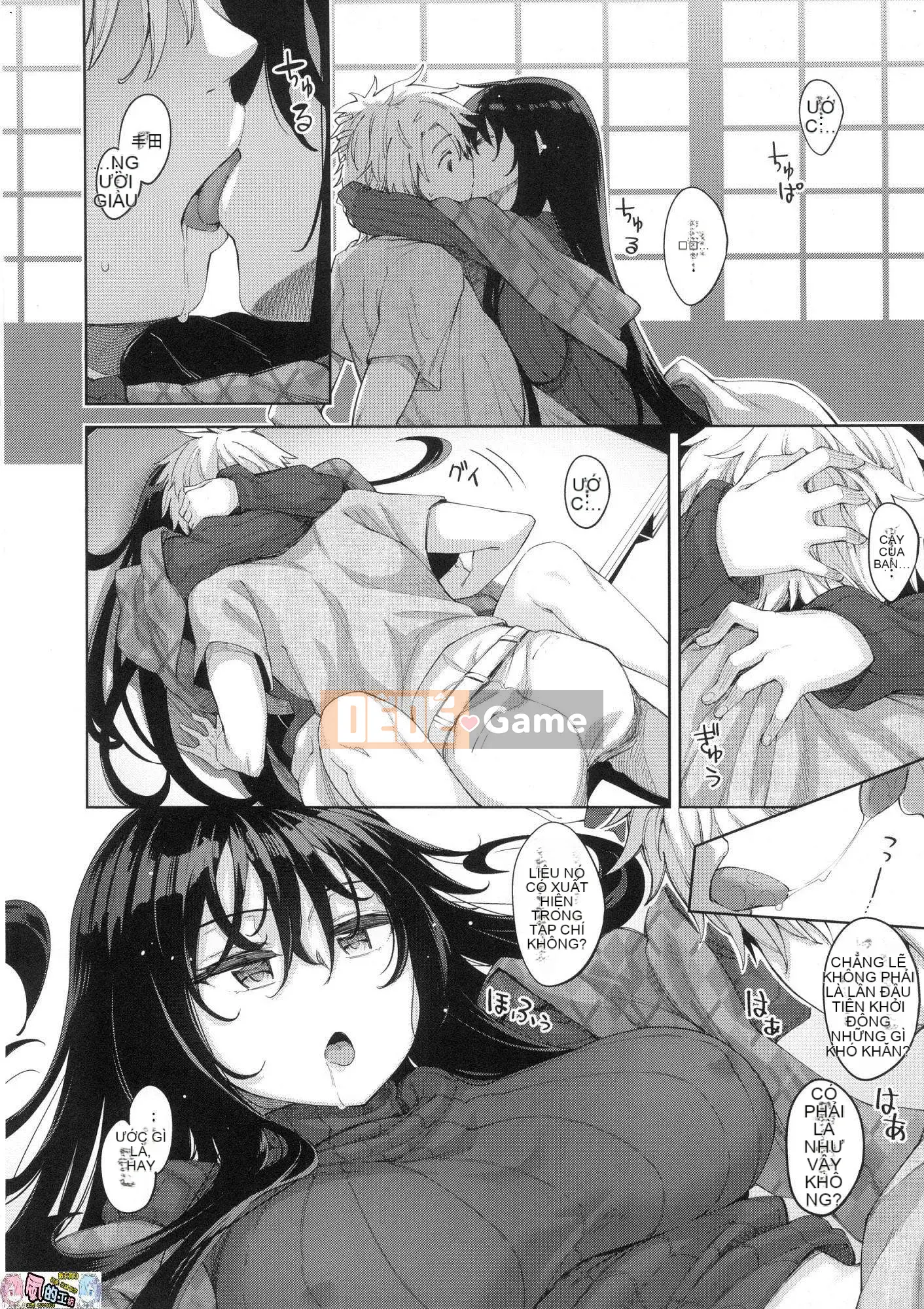 [Wind Studio Han][Akino Sora] Tình yêu chiếm hữu của Aizome