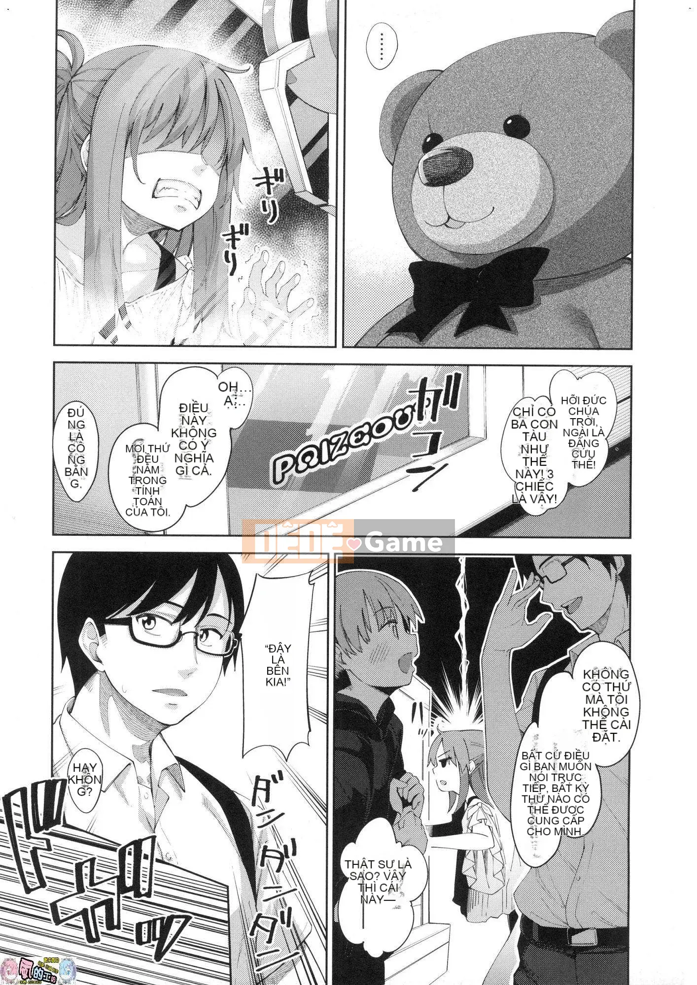 [Wind Studio Han][Akino Sora] Tình yêu chiếm hữu của Aizome