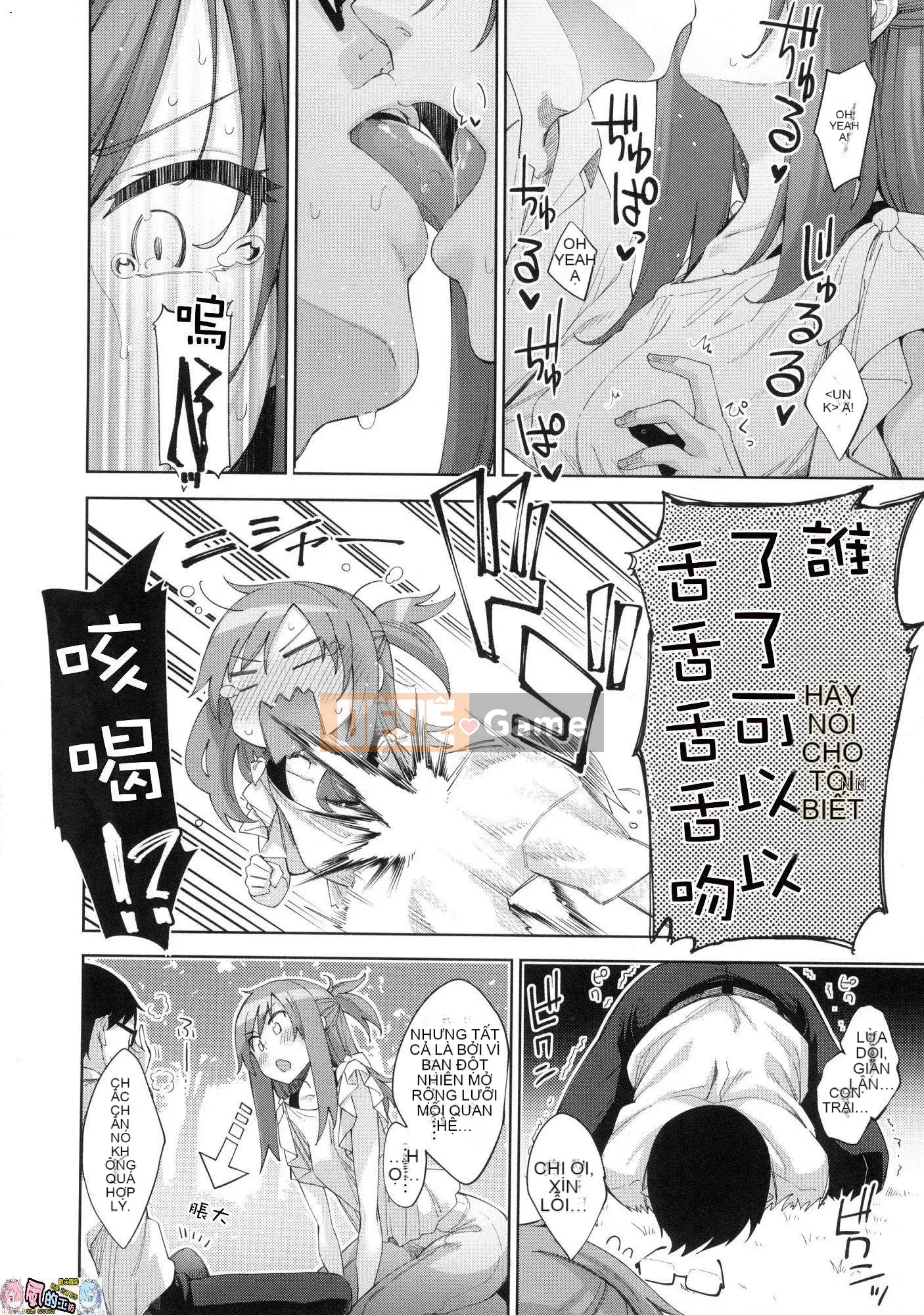 [Wind Studio Han][Akino Sora] Tình yêu chiếm hữu của Aizome