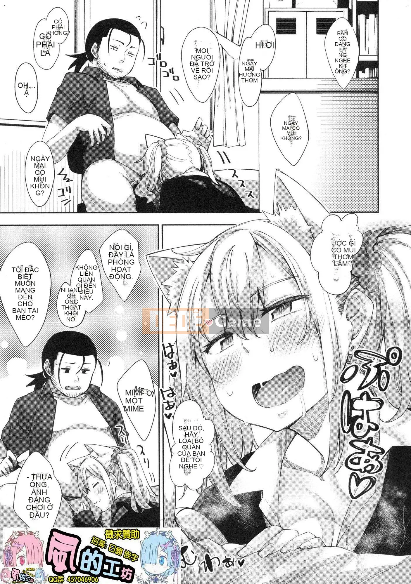 [Wind Studio Han][Akino Sora] Tình yêu chiếm hữu của Aizome