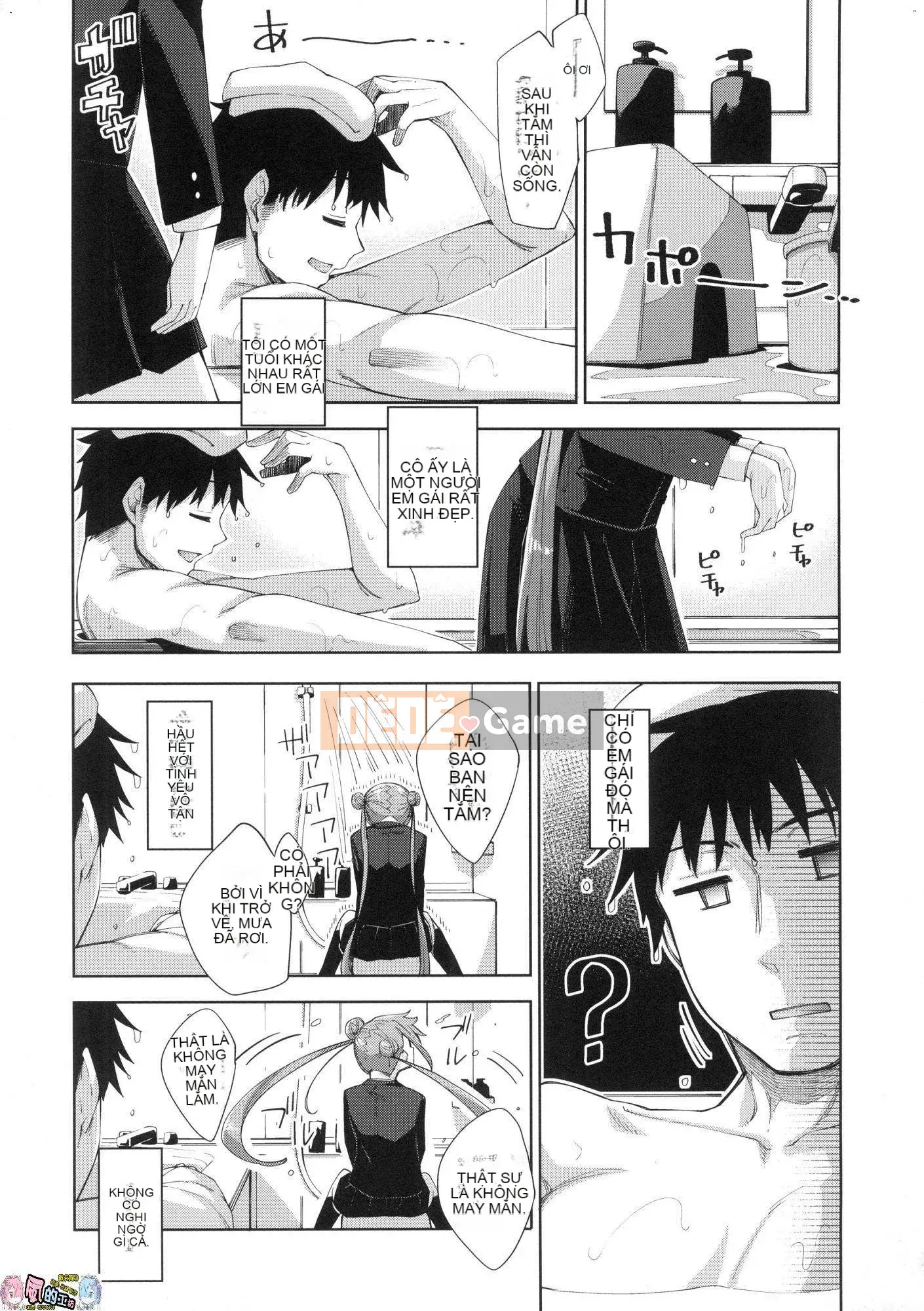 [Wind Studio Han][Akino Sora] Tình yêu chiếm hữu của Aizome