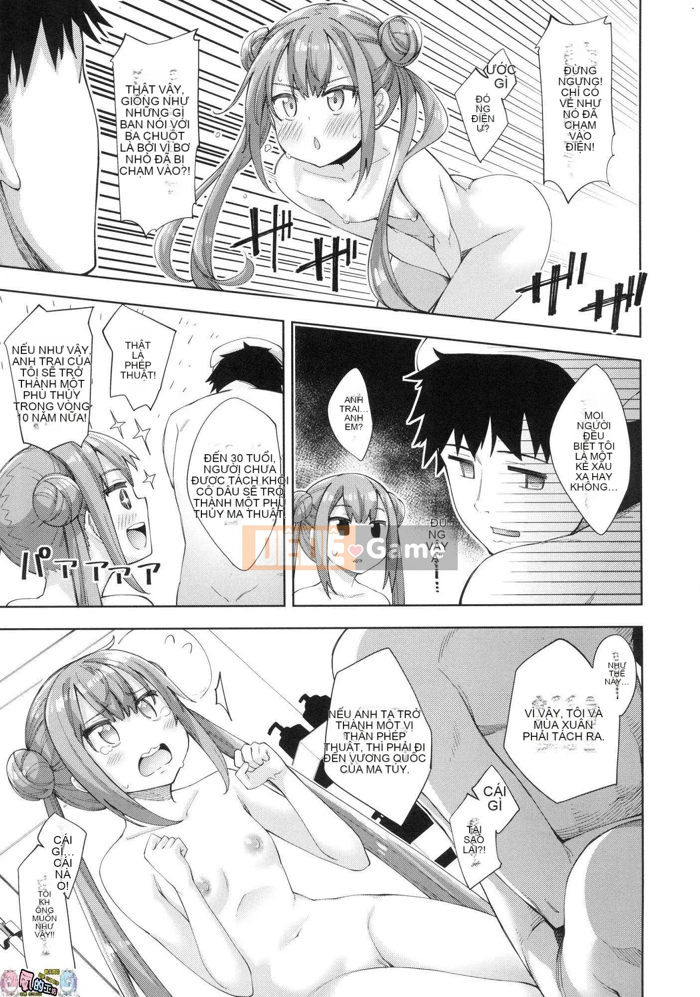 [Wind Studio Han][Akino Sora] Tình yêu chiếm hữu của Aizome