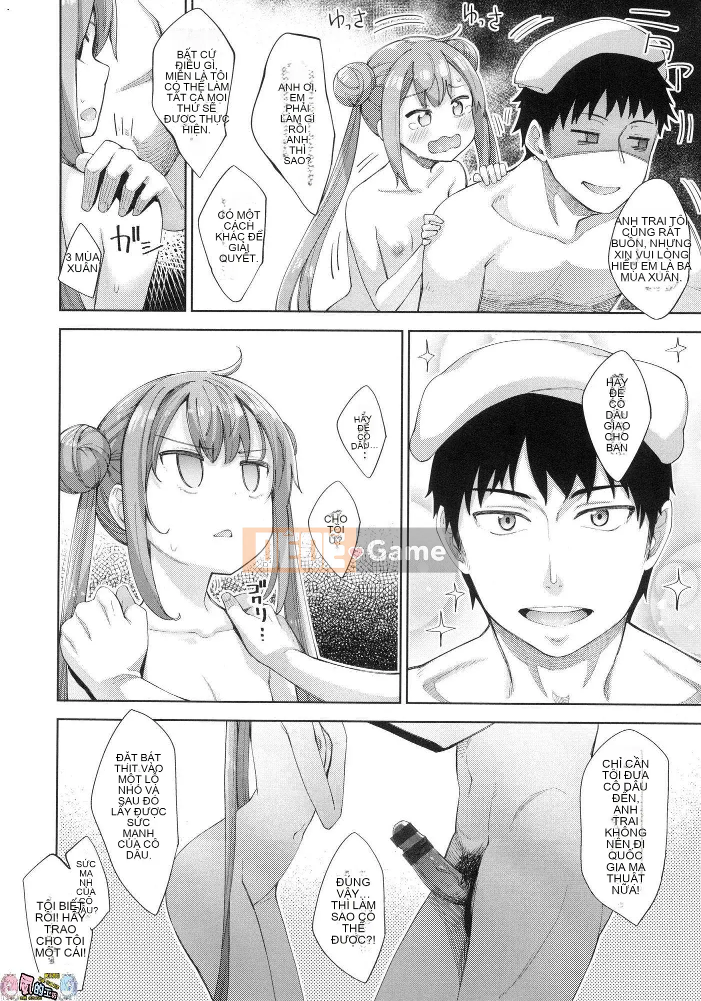 [Wind Studio Han][Akino Sora] Tình yêu chiếm hữu của Aizome