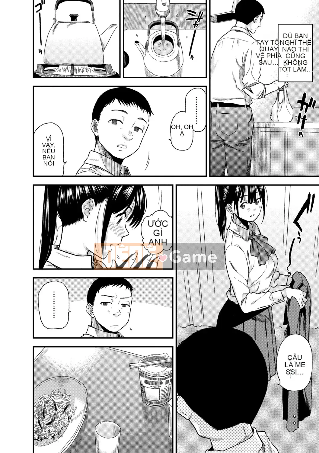 [Kirihara Yuu] BorderLine [Kỹ thuật số]