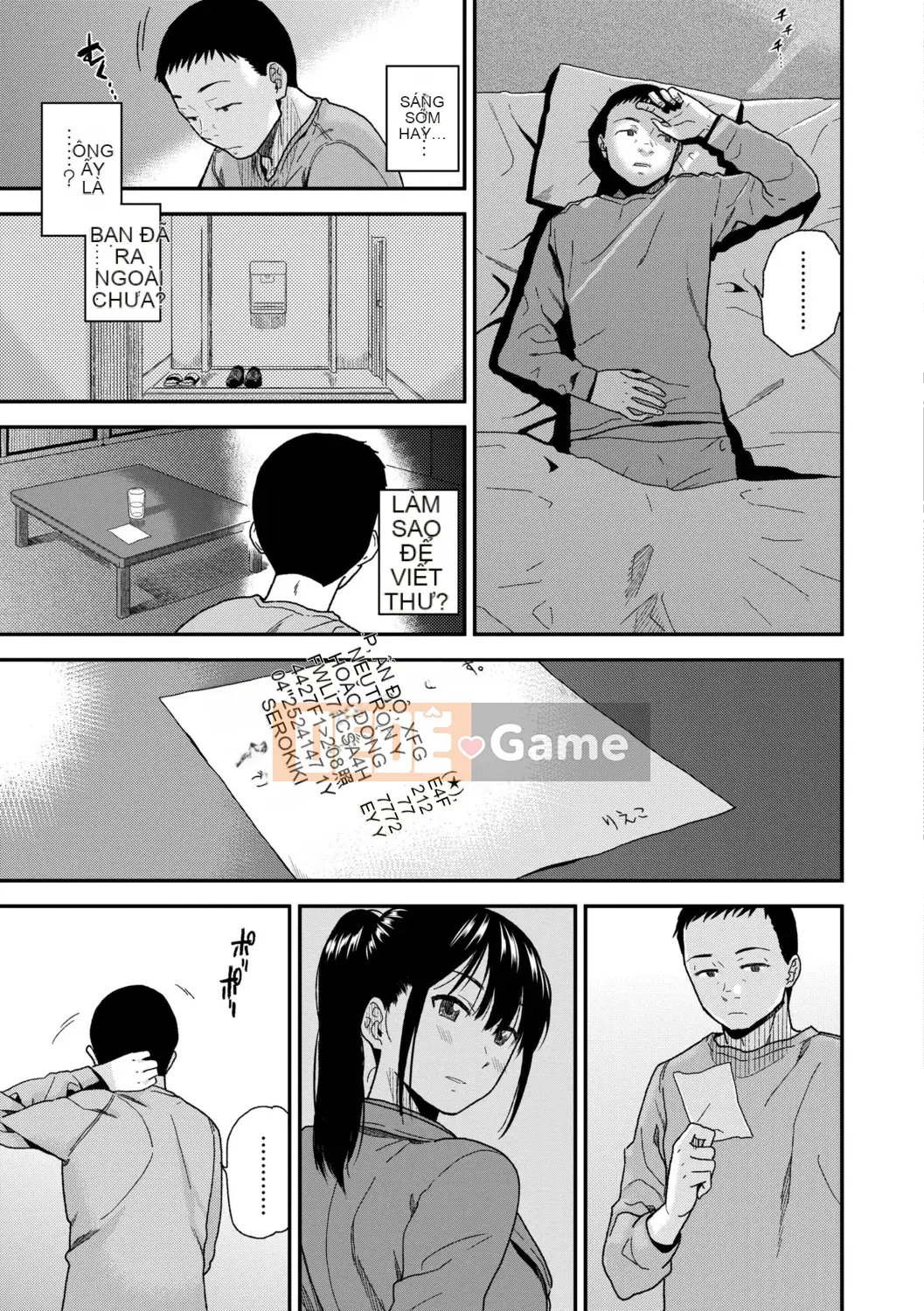 [Kirihara Yuu] BorderLine [Kỹ thuật số]