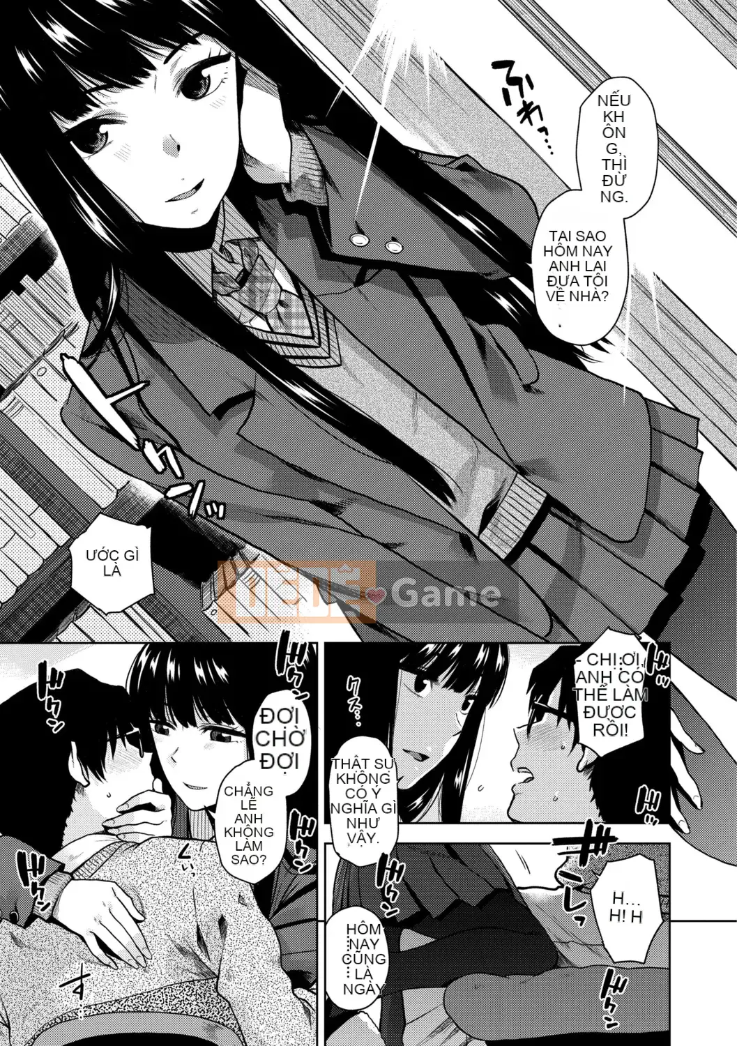 [Kirihara Yuu] BorderLine [Kỹ thuật số]