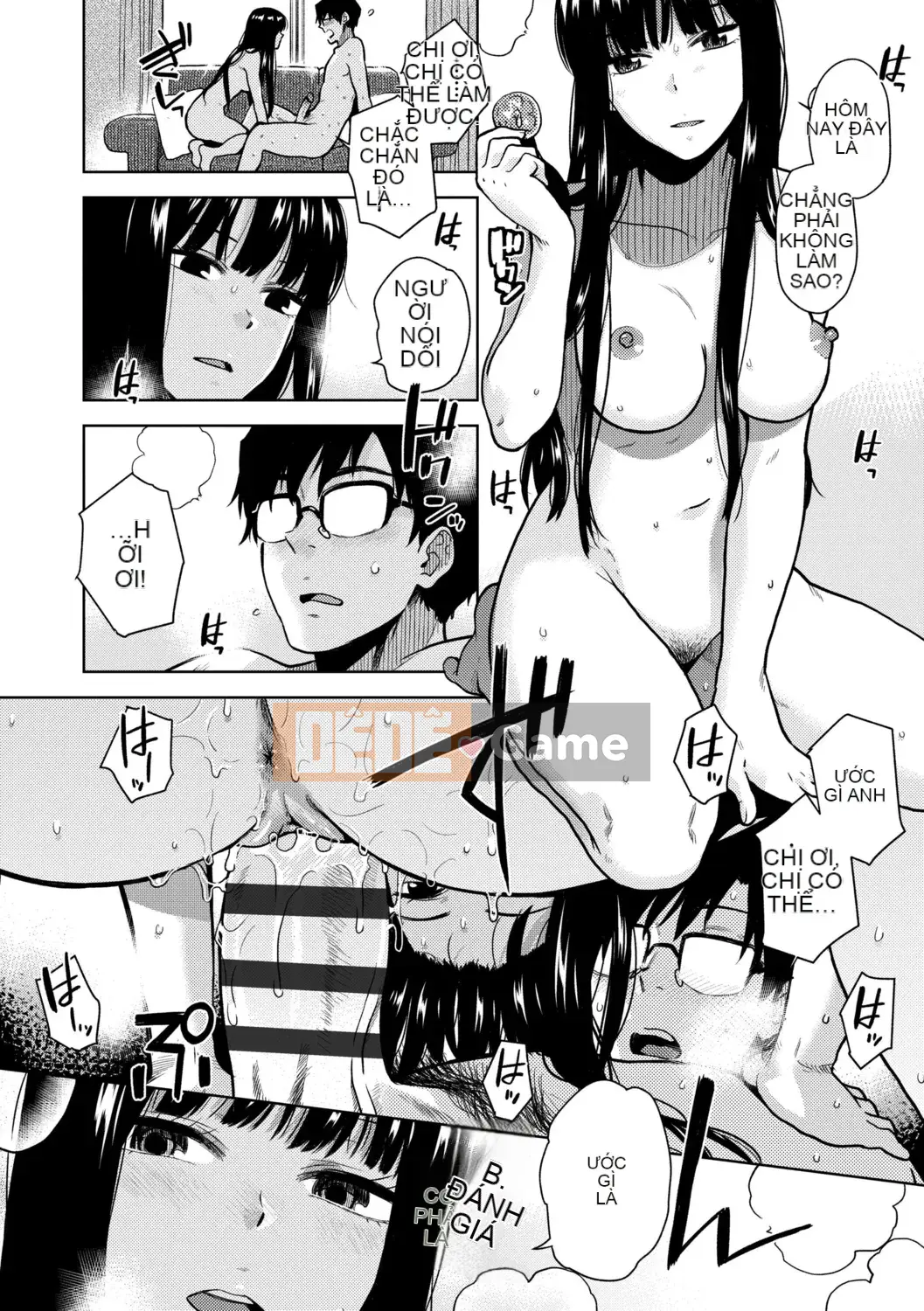 [Kirihara Yuu] BorderLine [Kỹ thuật số]