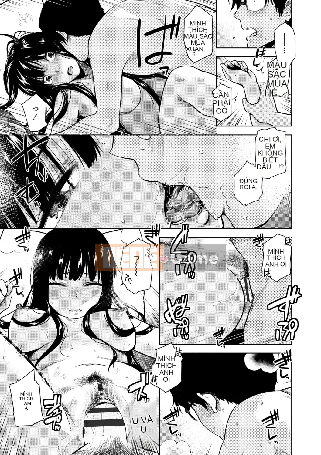 [Kirihara Yuu] BorderLine [Kỹ thuật số]