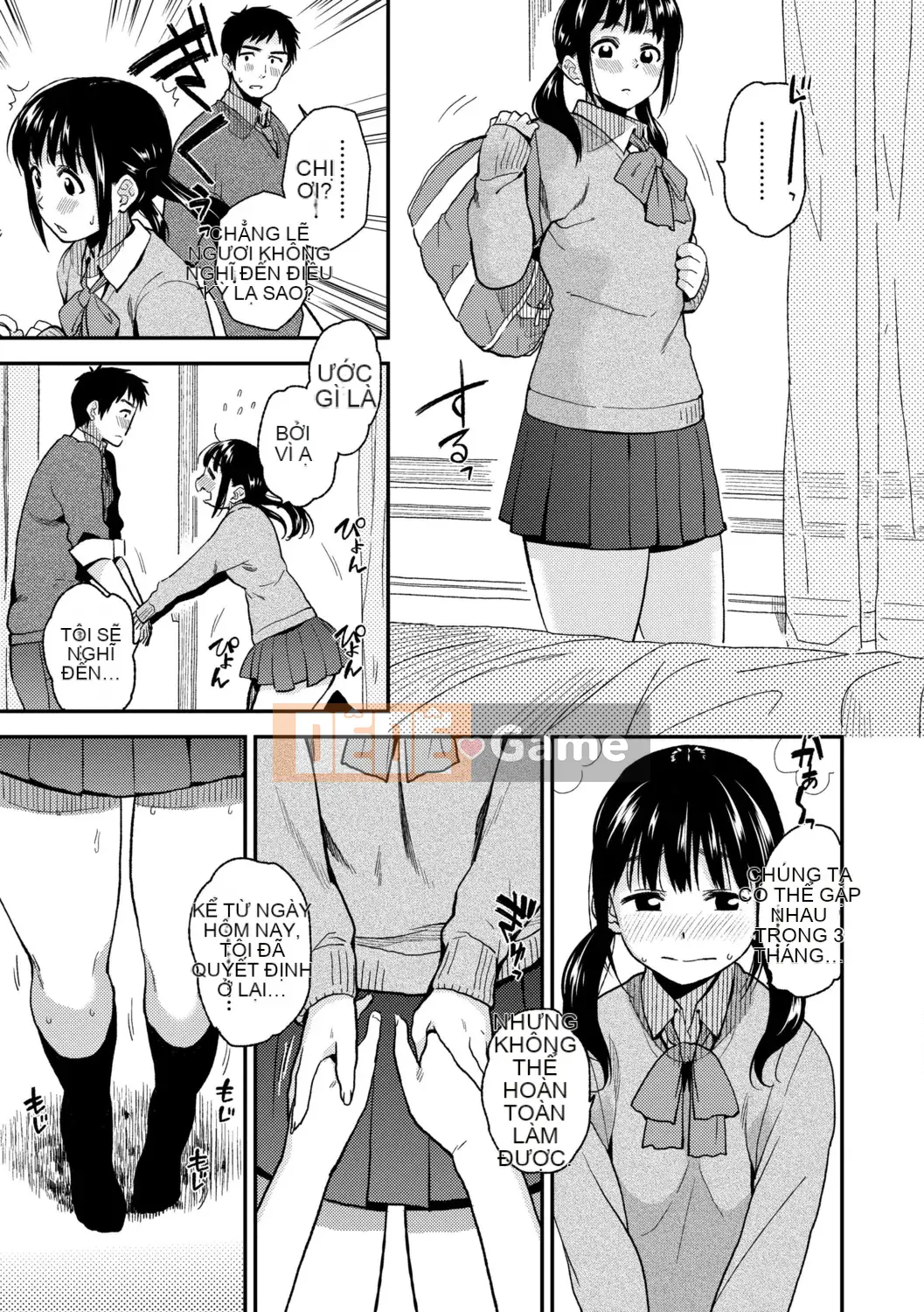 [Kirihara Yuu] BorderLine [Kỹ thuật số]