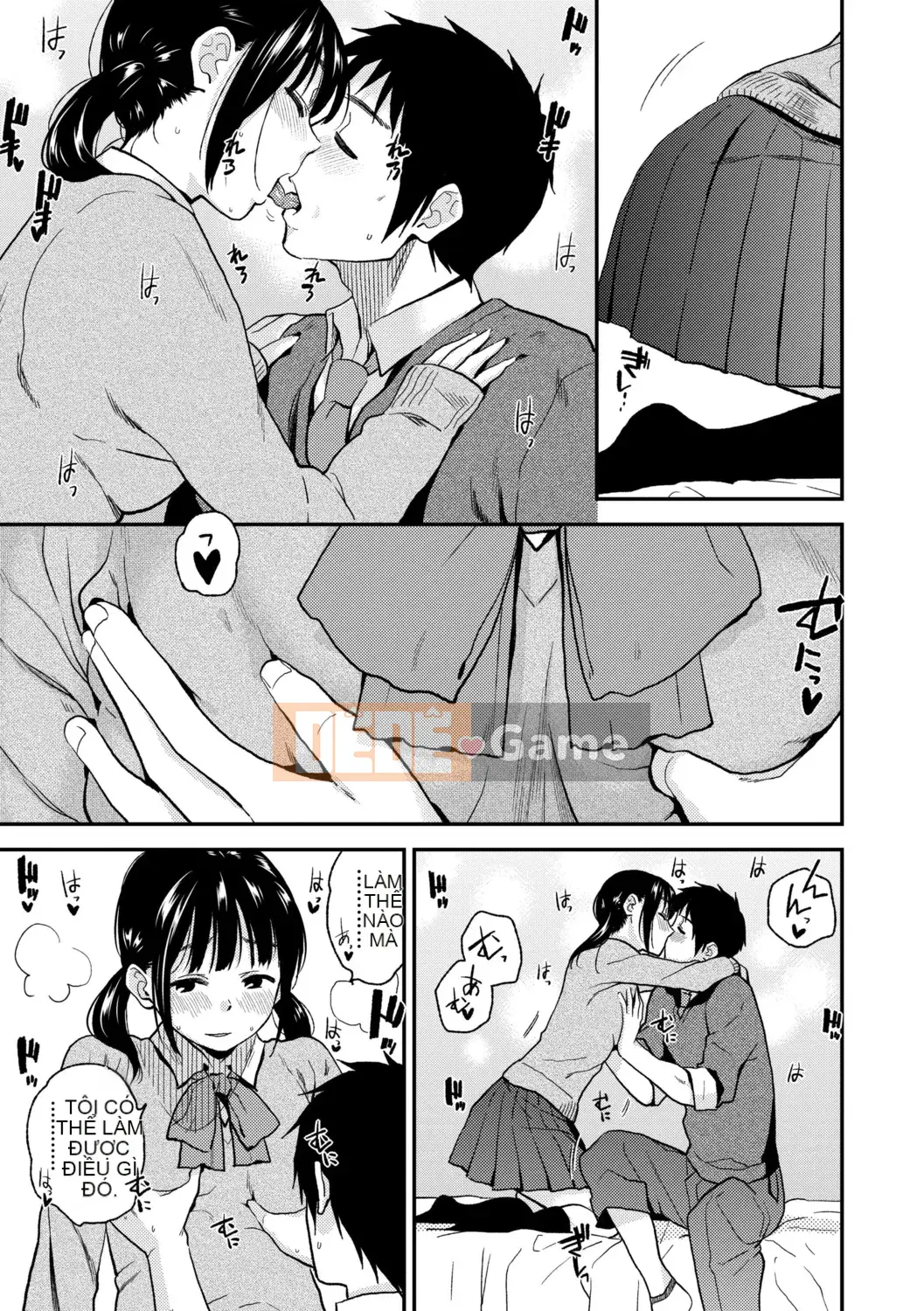 [Kirihara Yuu] BorderLine [Kỹ thuật số]