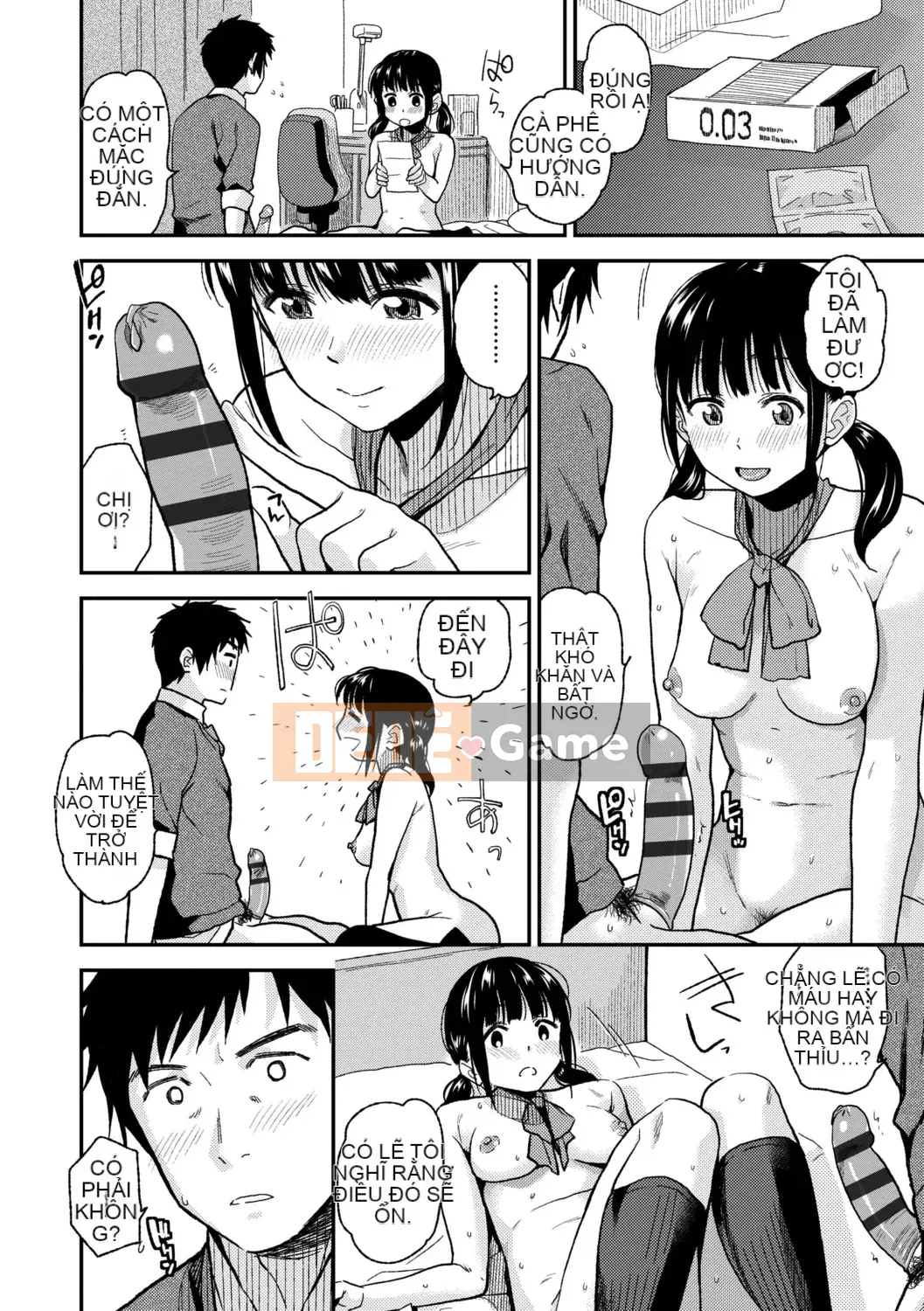 [Kirihara Yuu] BorderLine [Kỹ thuật số]