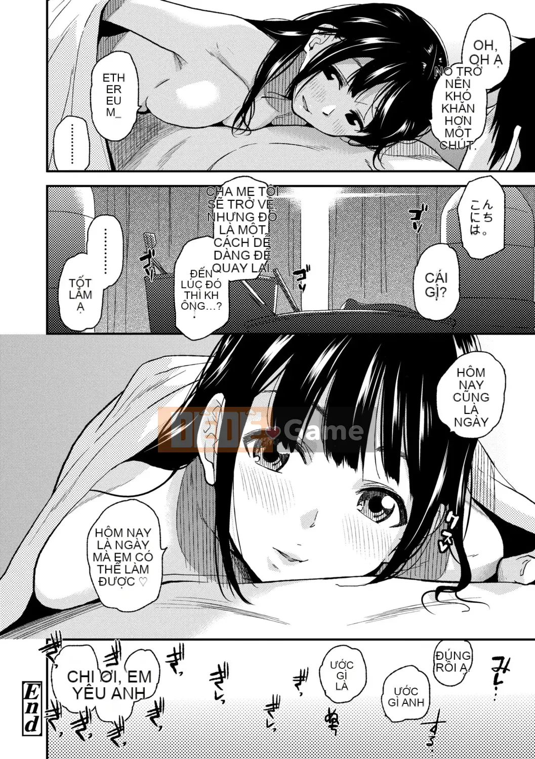 [Kirihara Yuu] BorderLine [Kỹ thuật số]