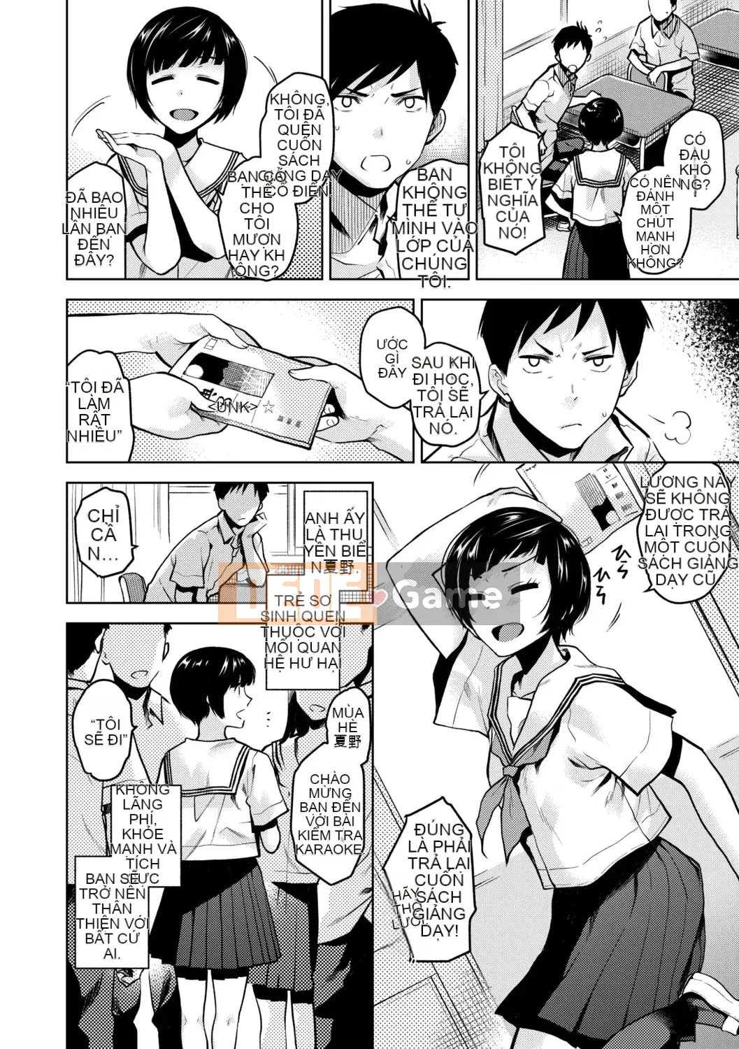 [Kirihara Yuu] BorderLine [Kỹ thuật số]