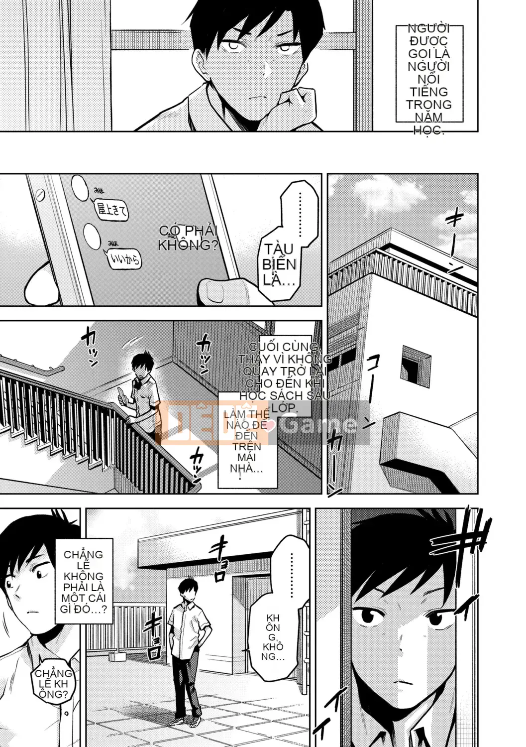 [Kirihara Yuu] BorderLine [Kỹ thuật số]