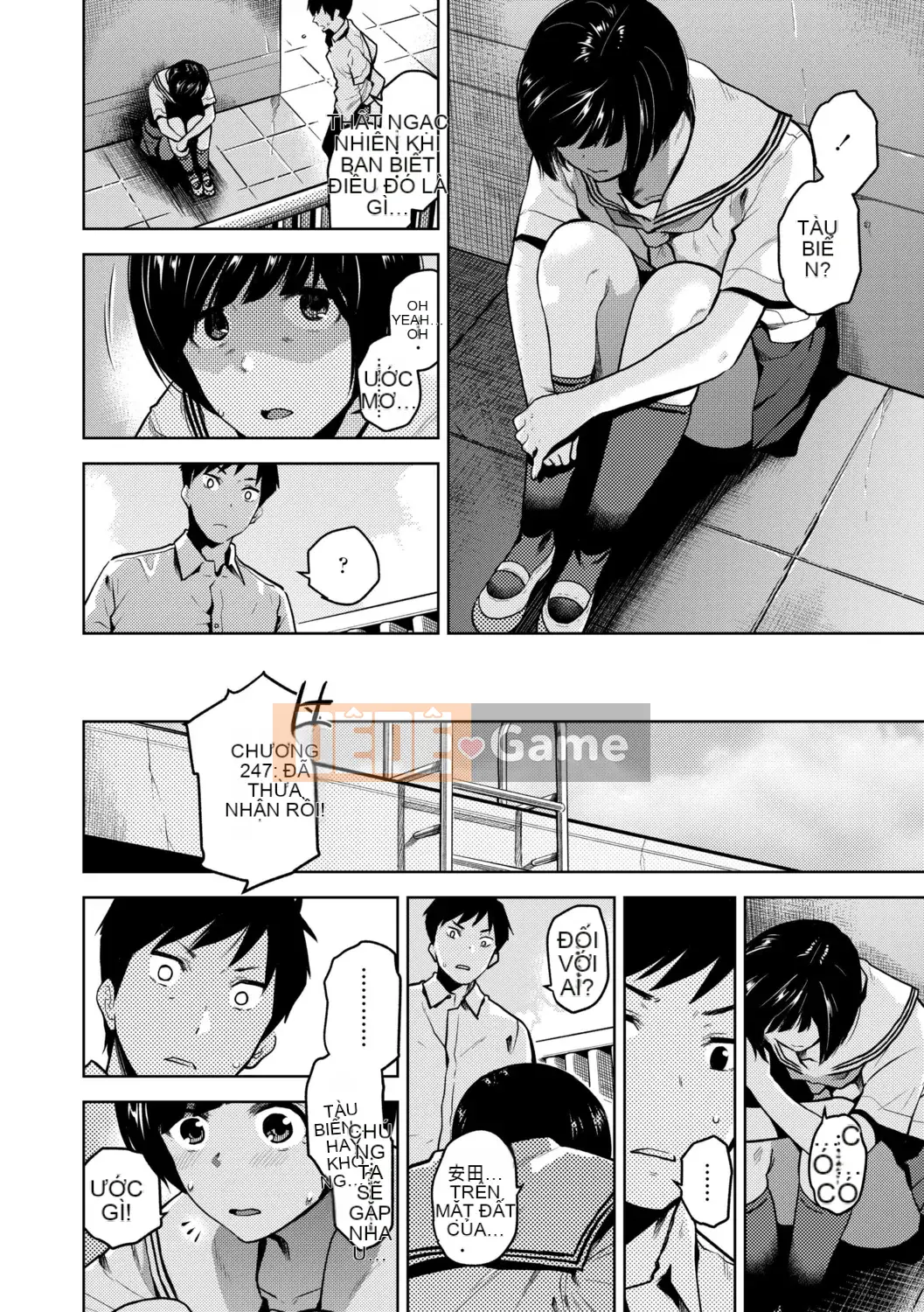 [Kirihara Yuu] BorderLine [Kỹ thuật số]