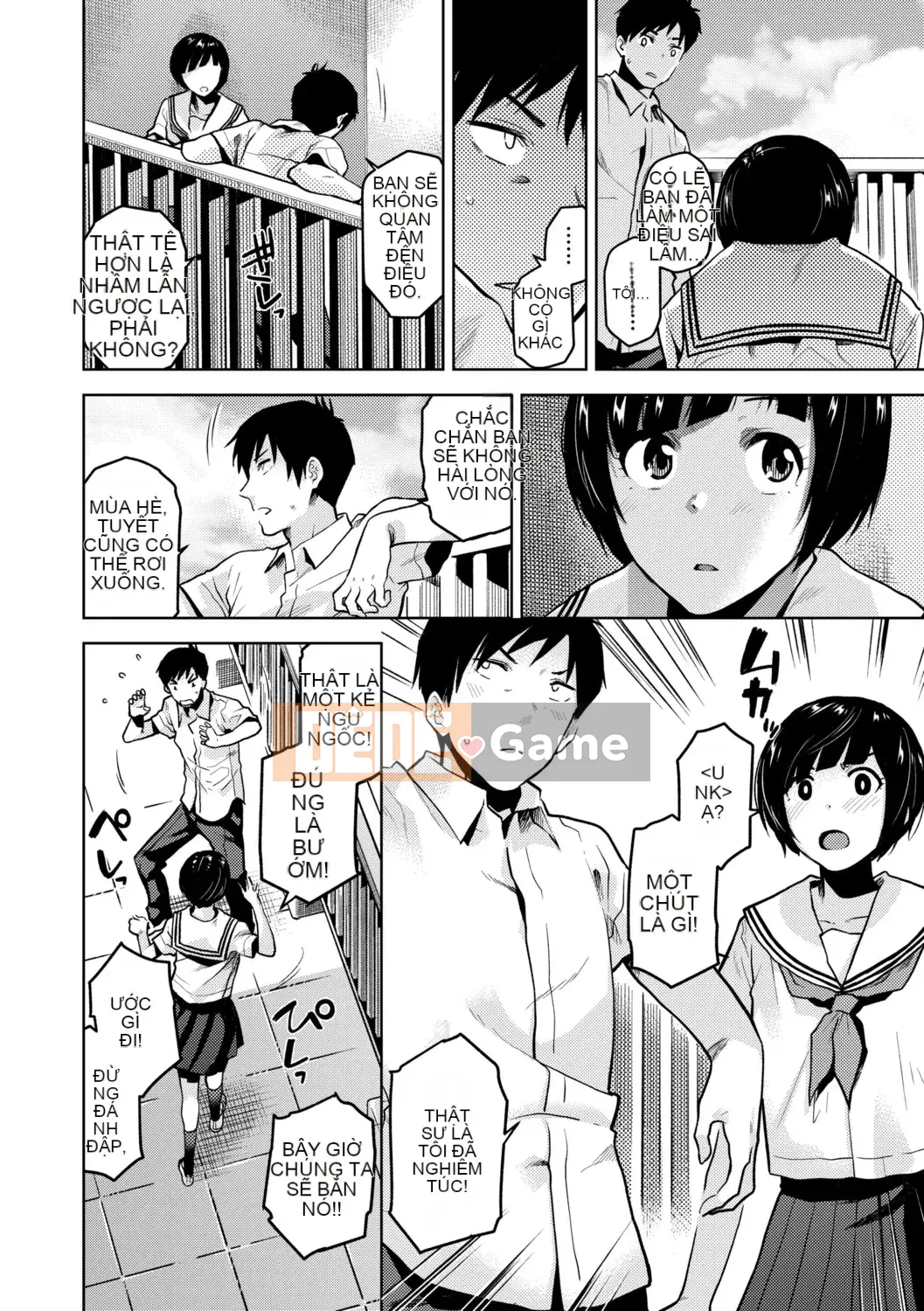 [Kirihara Yuu] BorderLine [Kỹ thuật số]