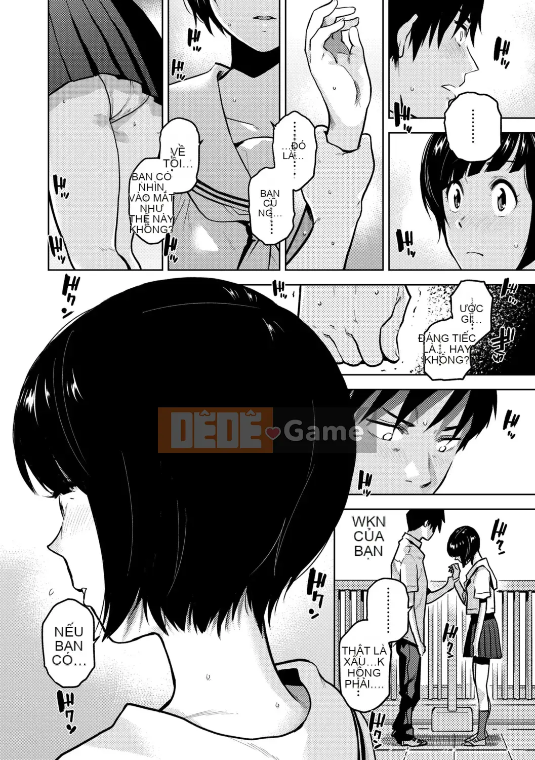 [Kirihara Yuu] BorderLine [Kỹ thuật số]