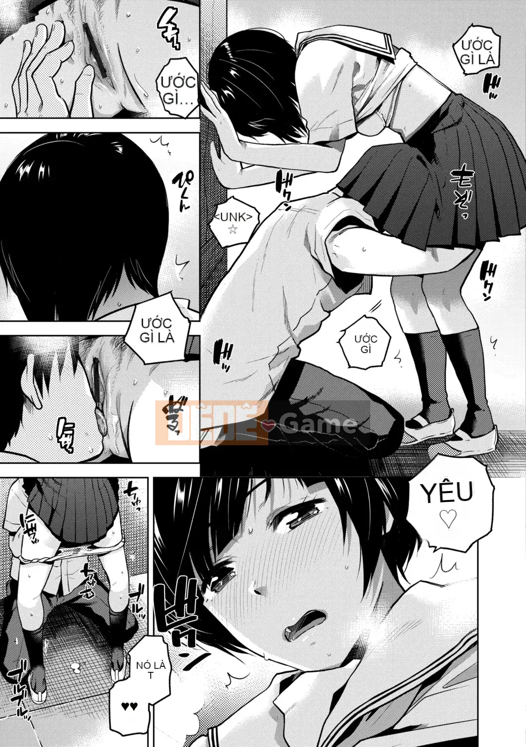 [Kirihara Yuu] BorderLine [Kỹ thuật số]