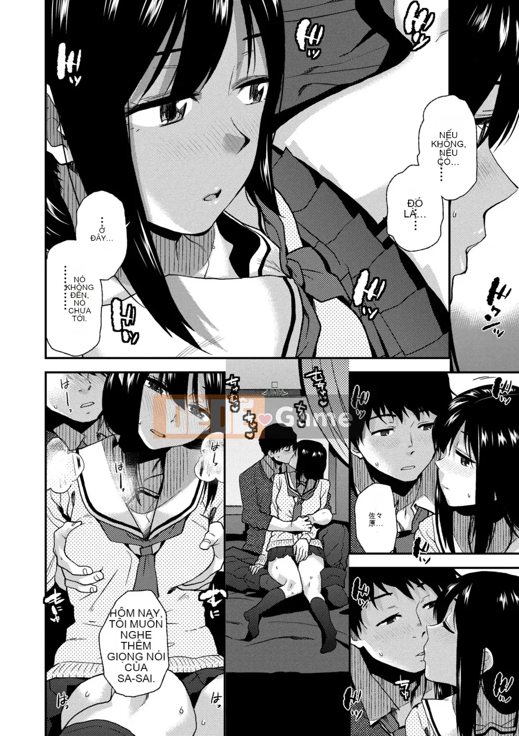 [Kirihara Yuu] BorderLine [Kỹ thuật số]