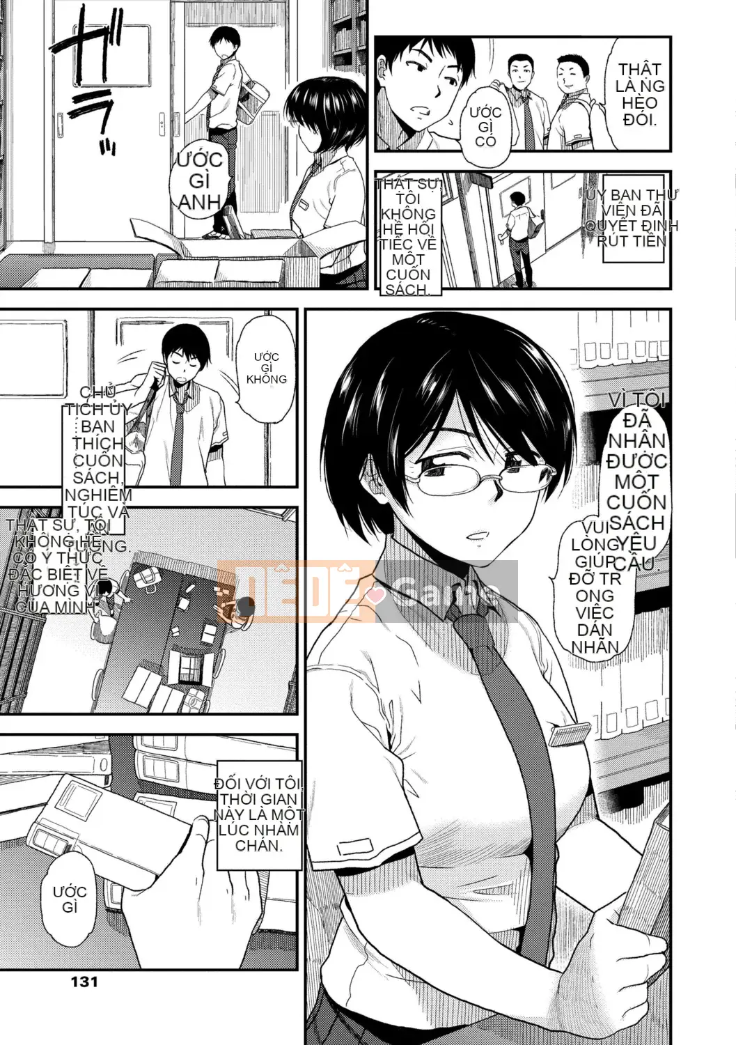 [Kirihara Yuu] BorderLine [Kỹ thuật số]